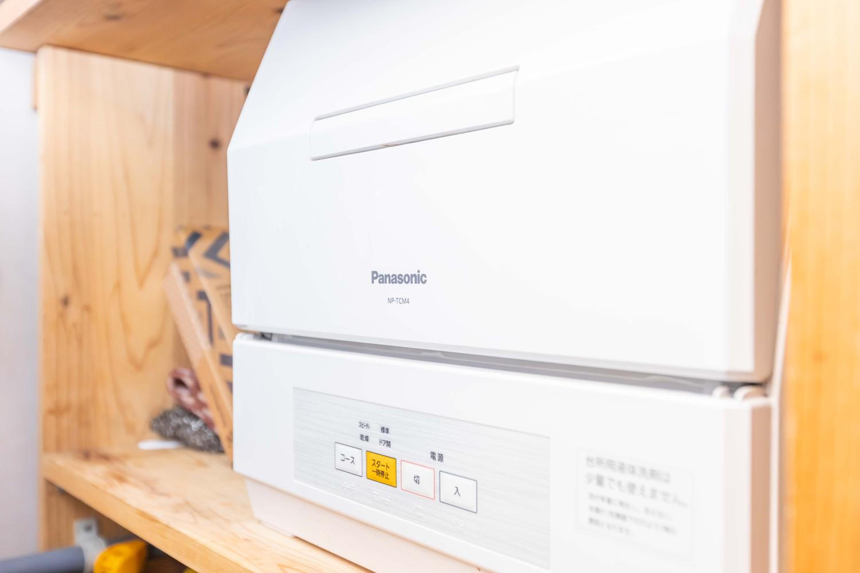 other