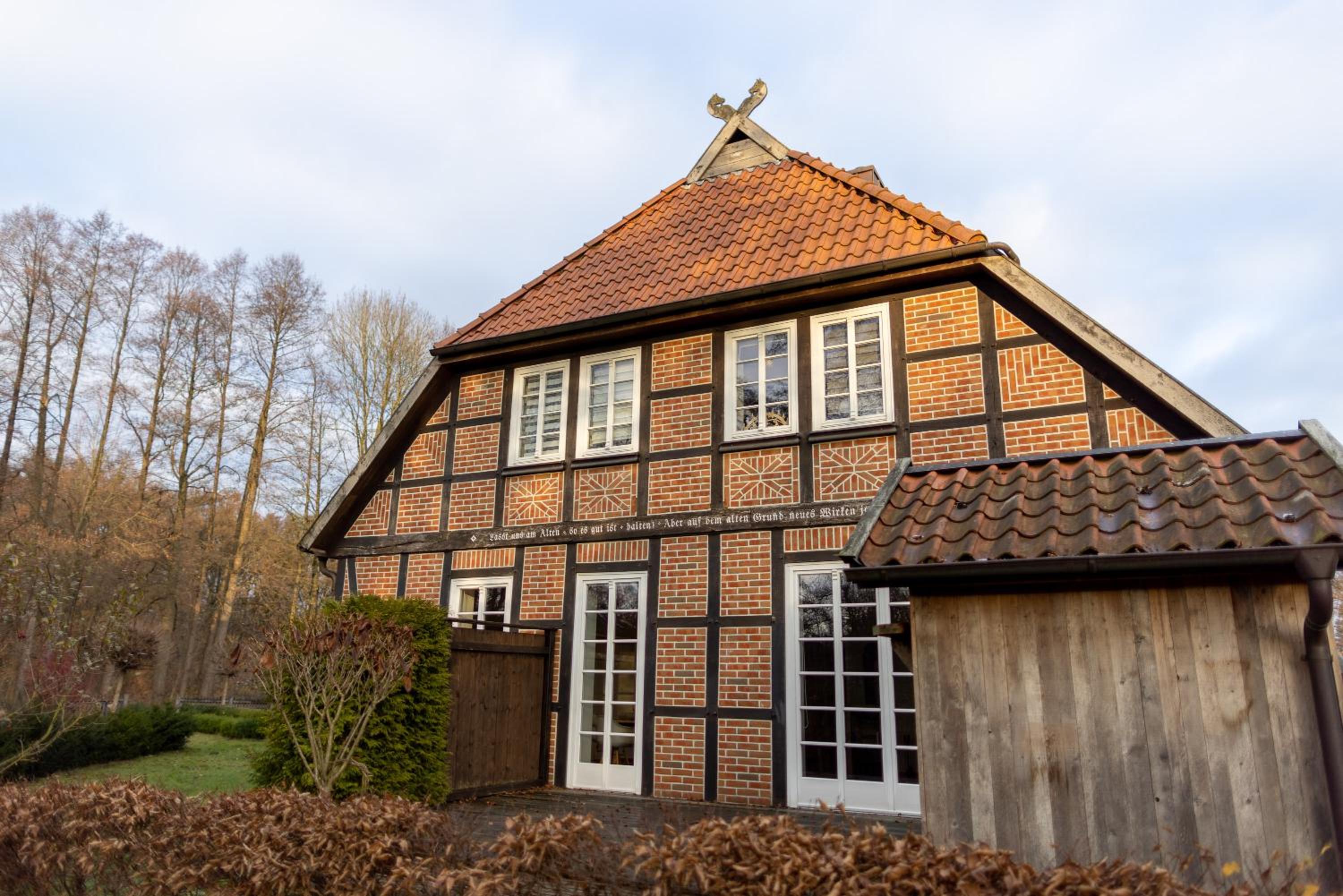 ErholungNOW