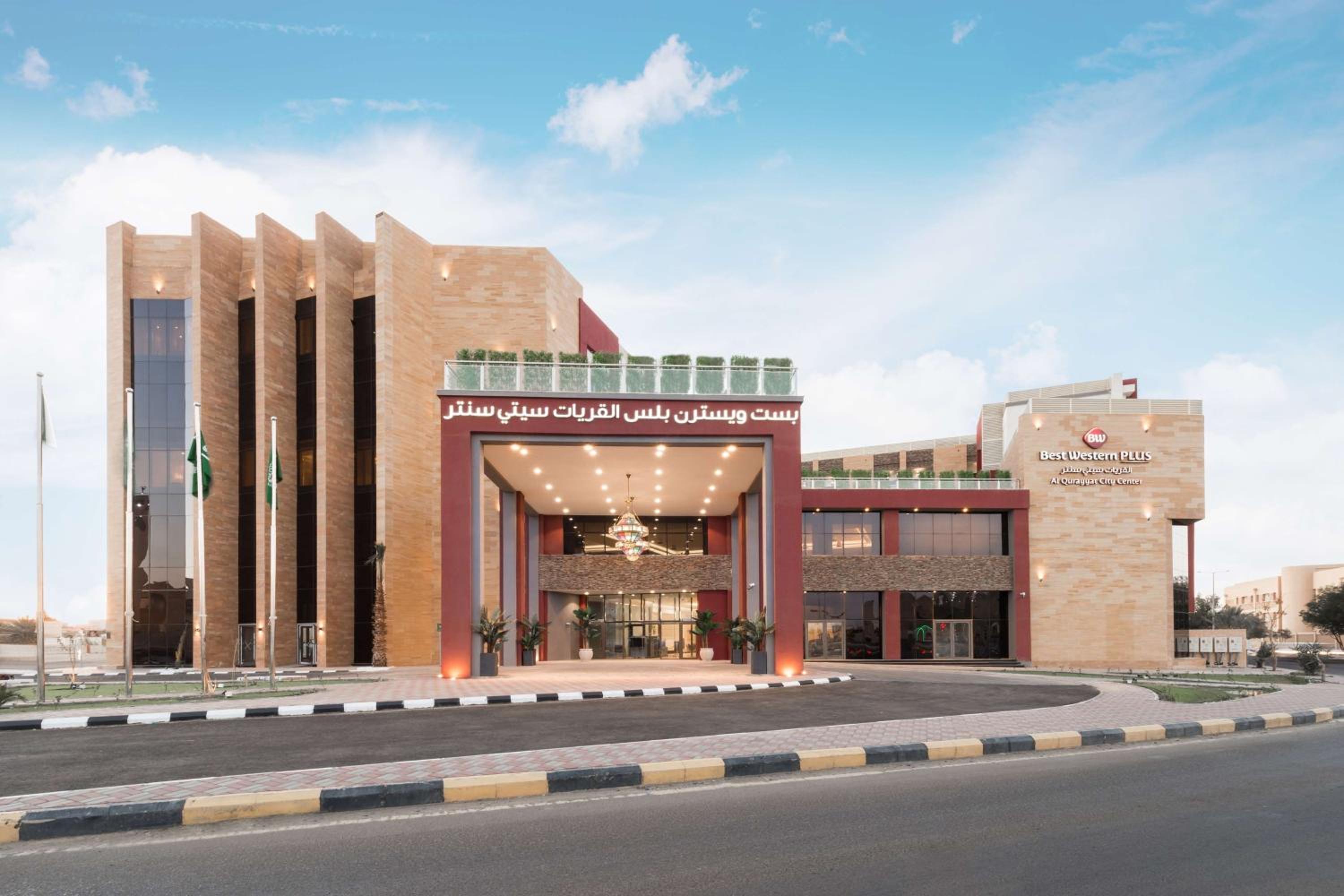 Hotel Best Western Plus Al Qurayyat City Center