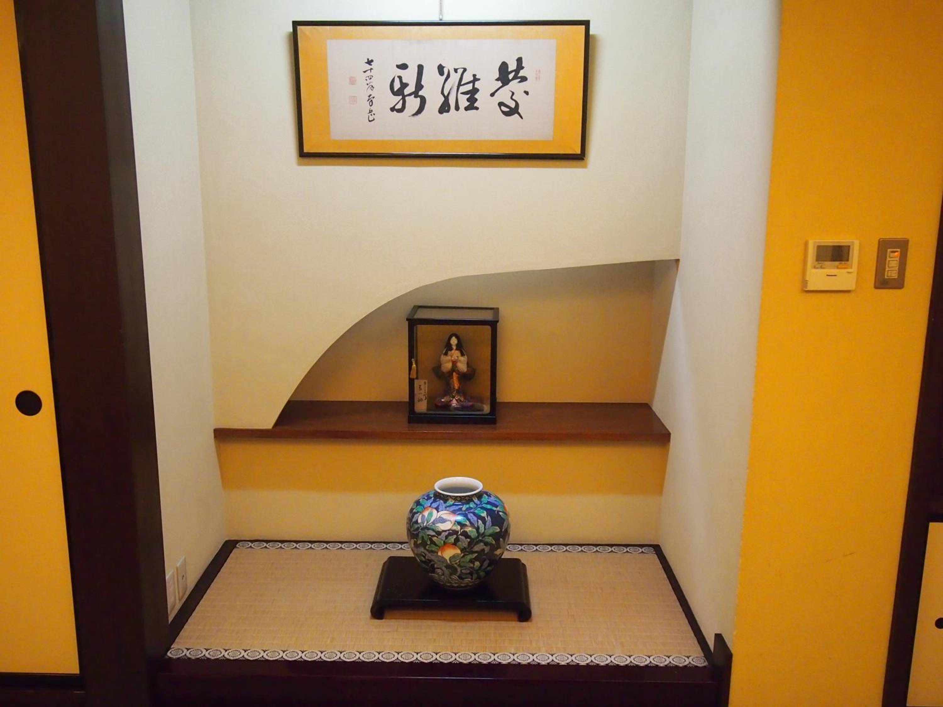 Photo 44