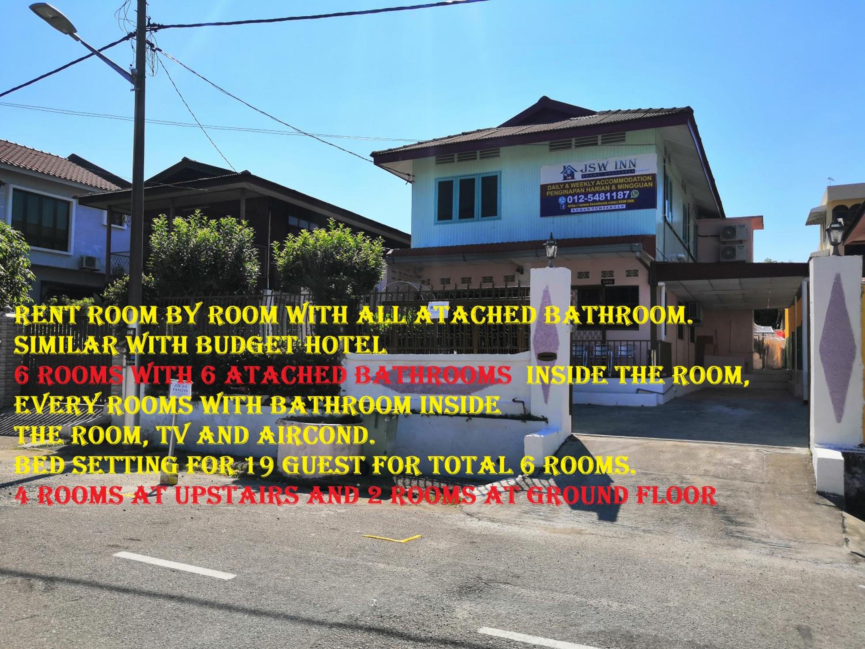 JSW Inn photo 1