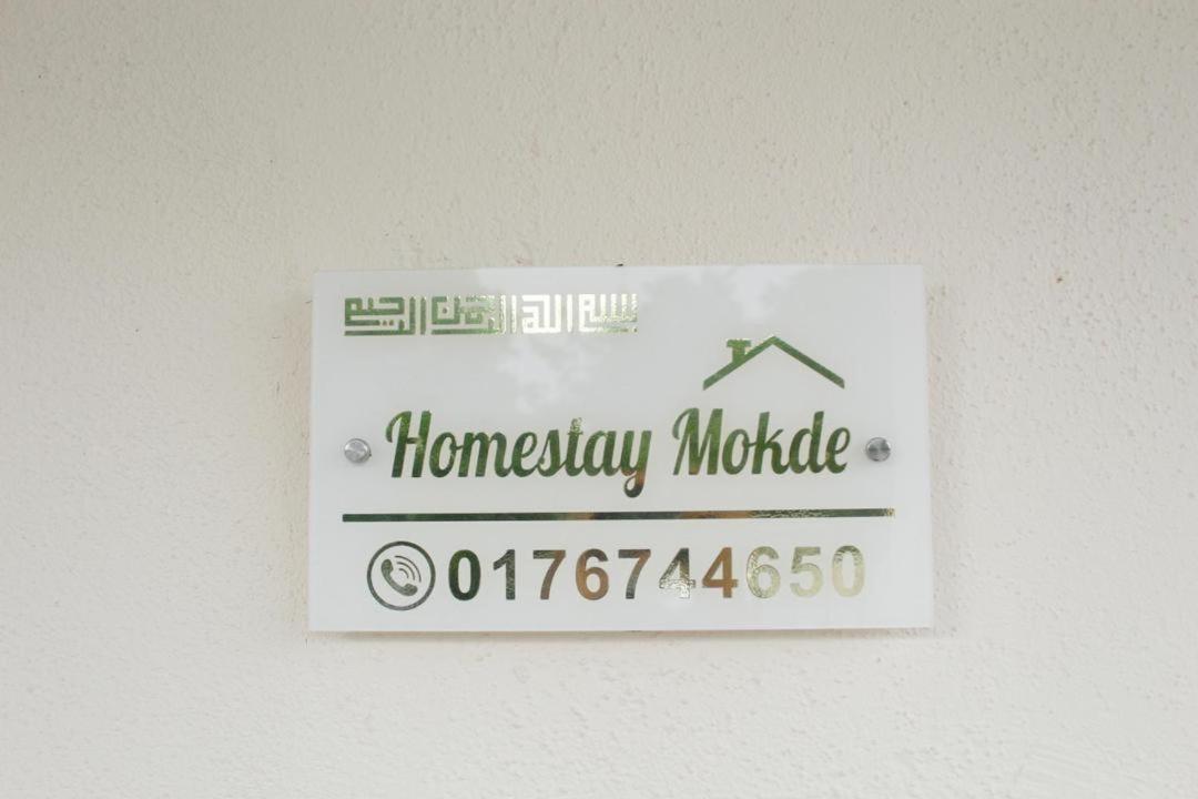 Homestay Mokde