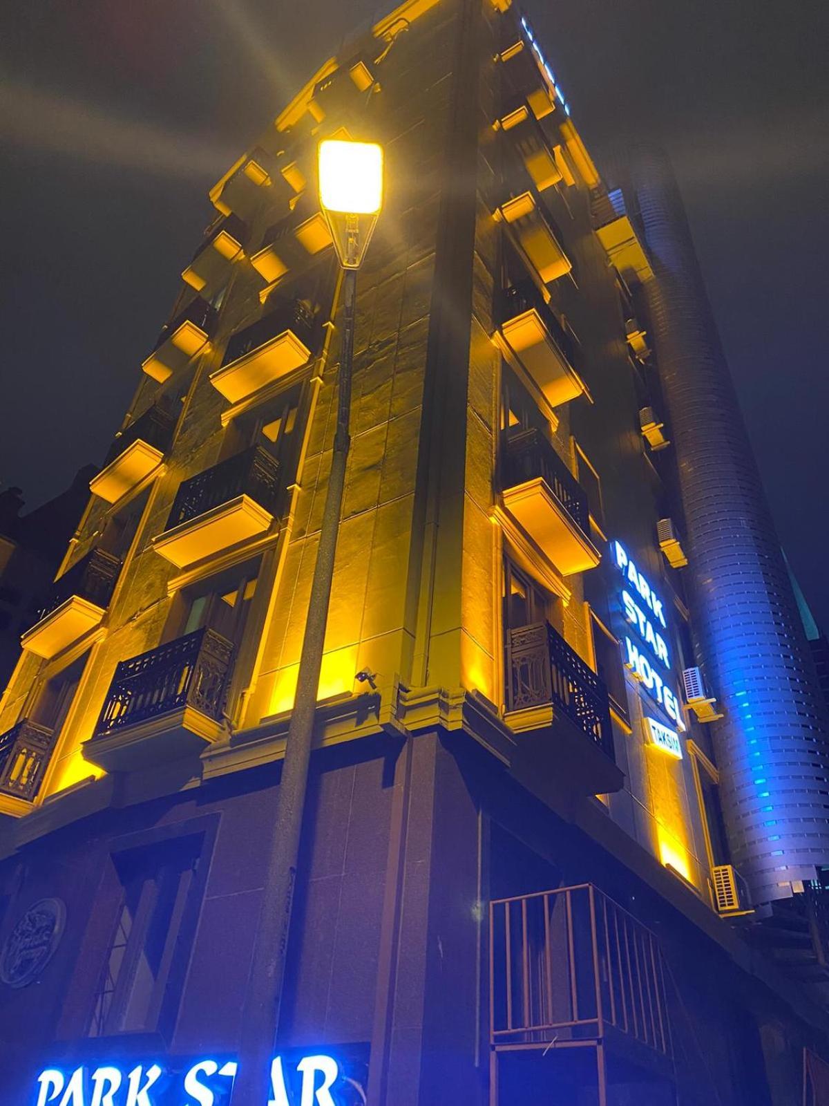 Park Star Otel Taksim - Image 19