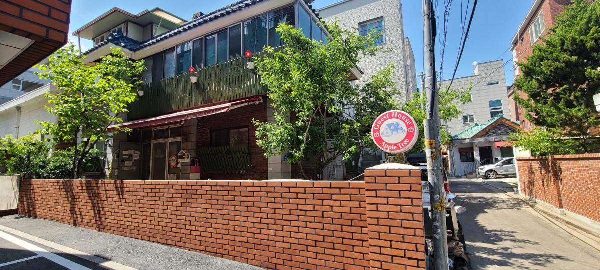 Appletree Guesthouse