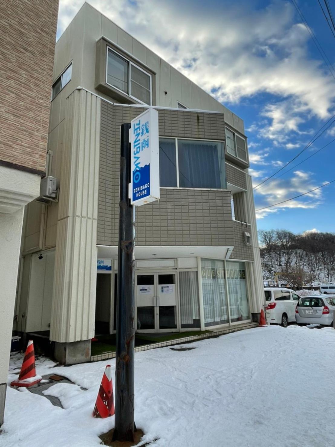 Zenibako House 1f view 2