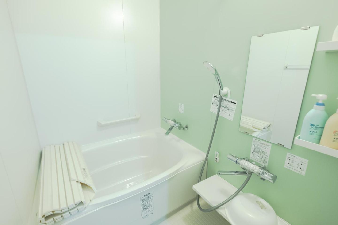 Photo 19