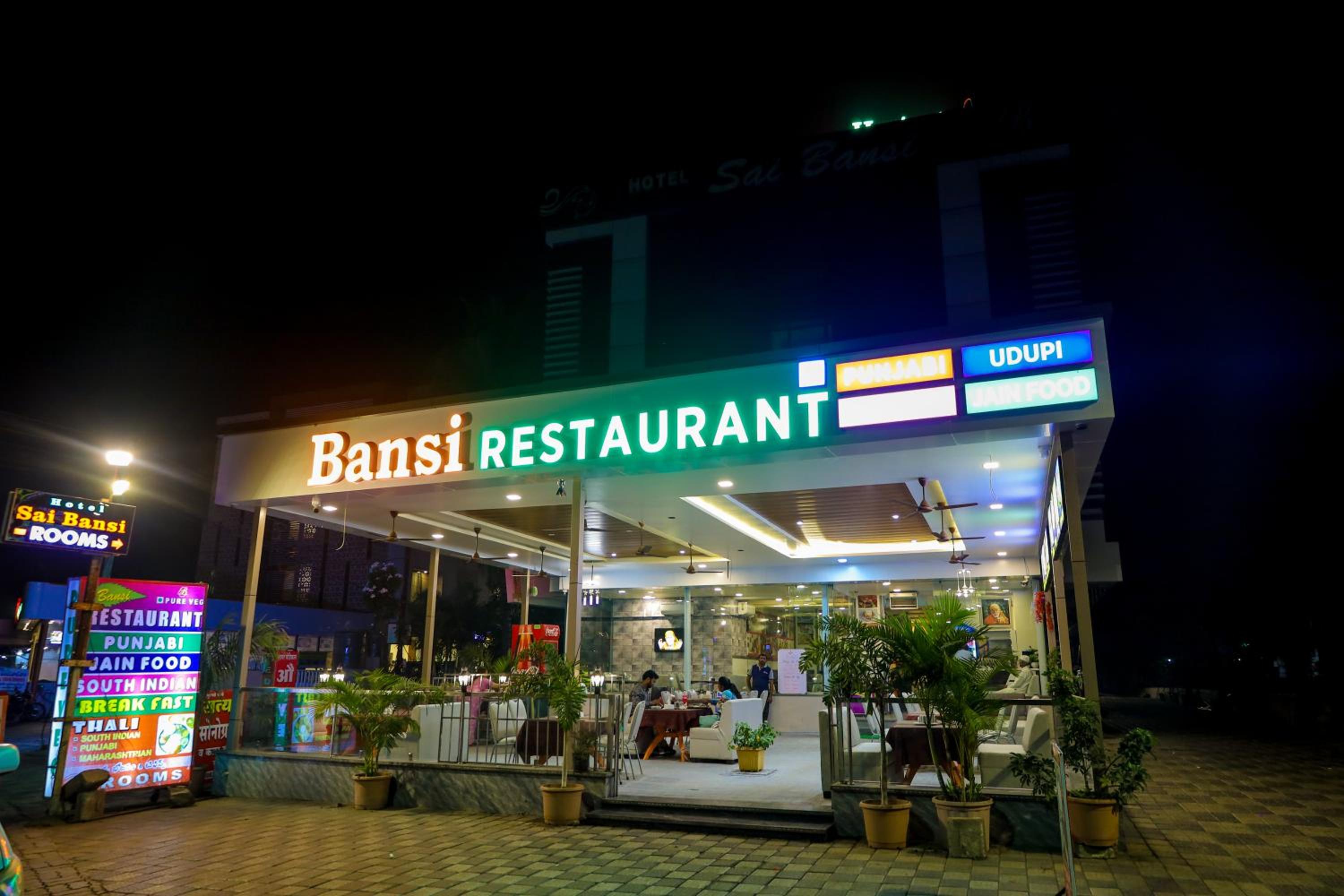 Shirdi Vacations - Hotel Sai Bansi - Property Image 6