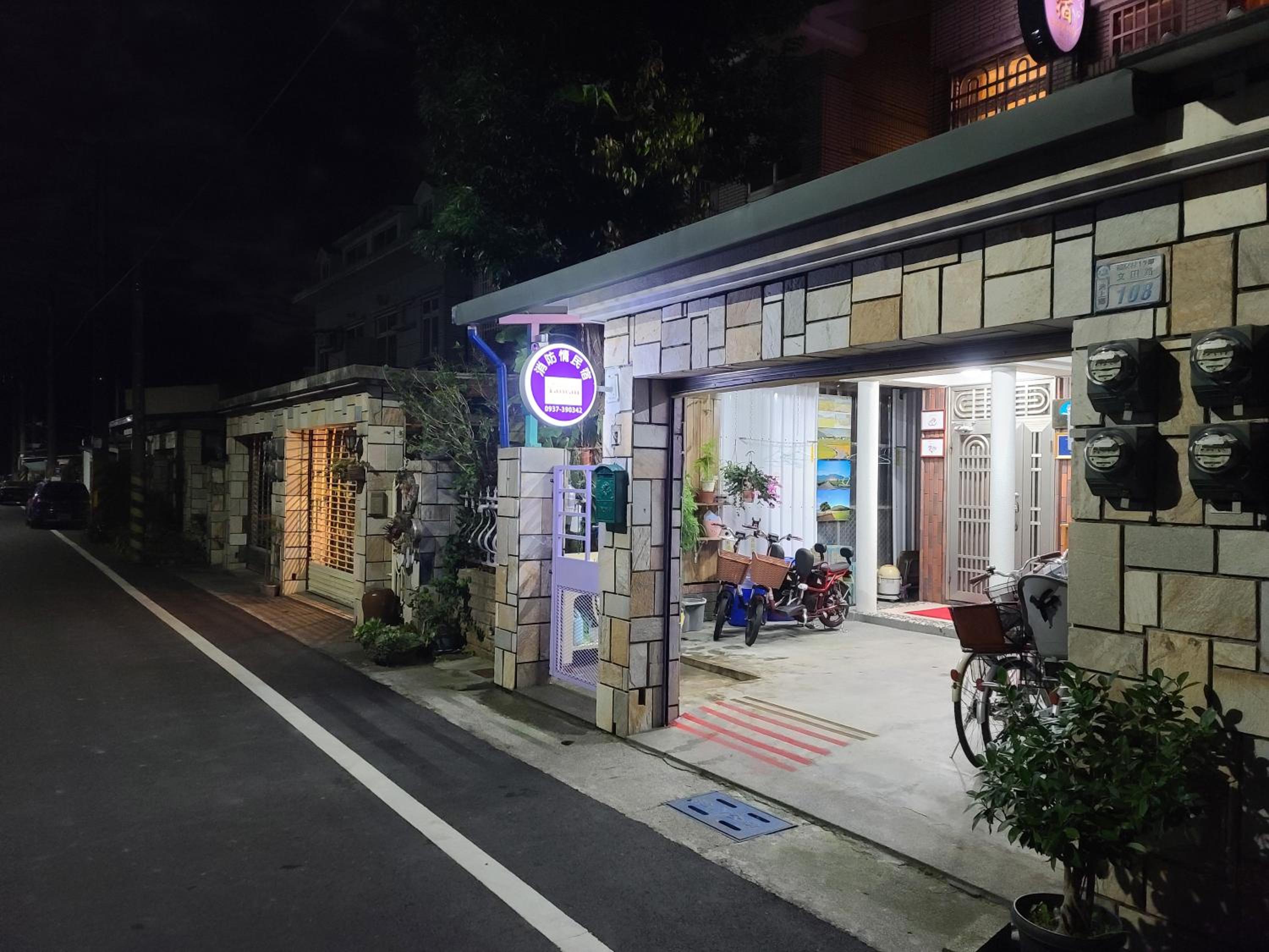 Fire B&B