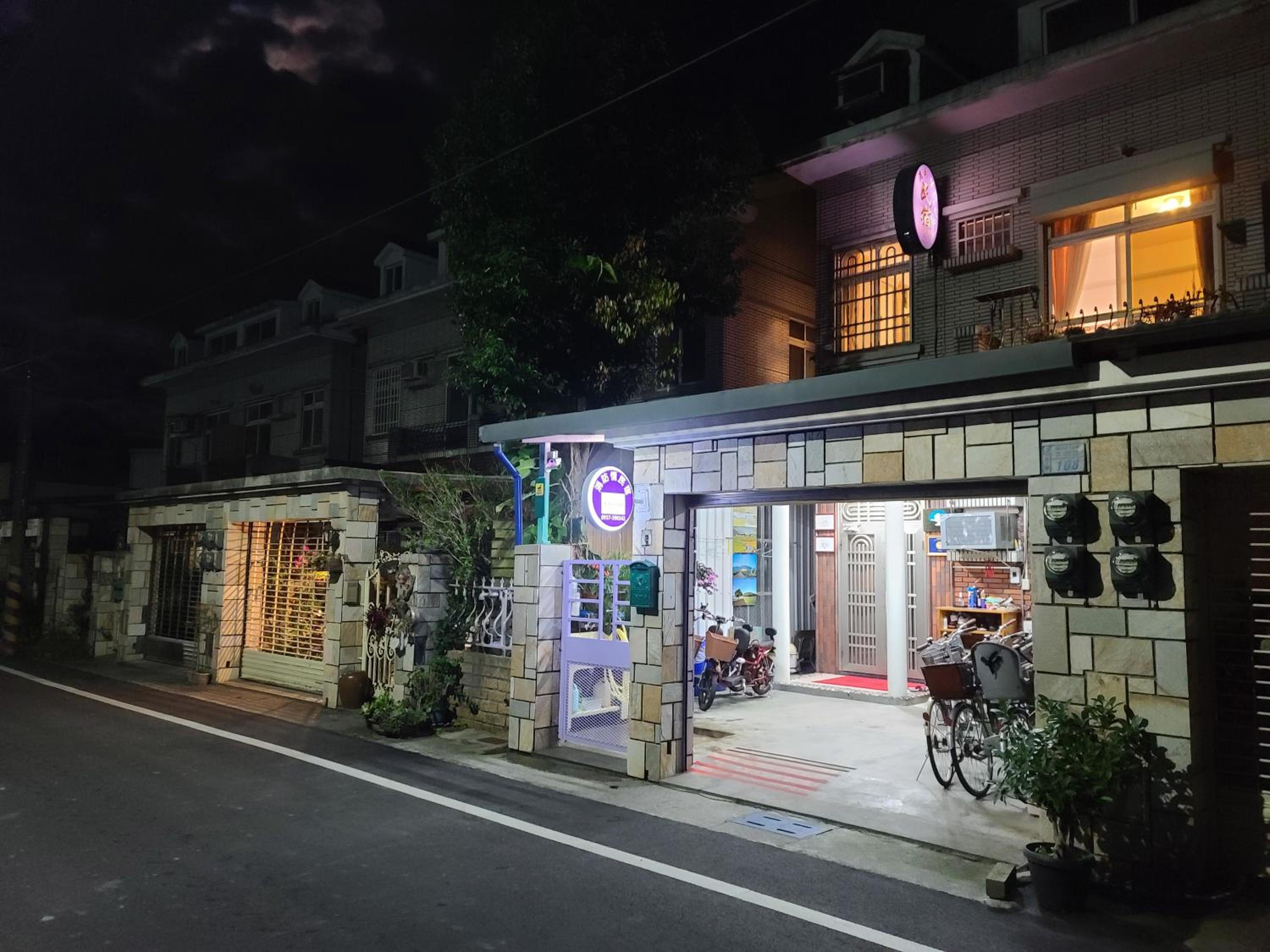 Fire B&B