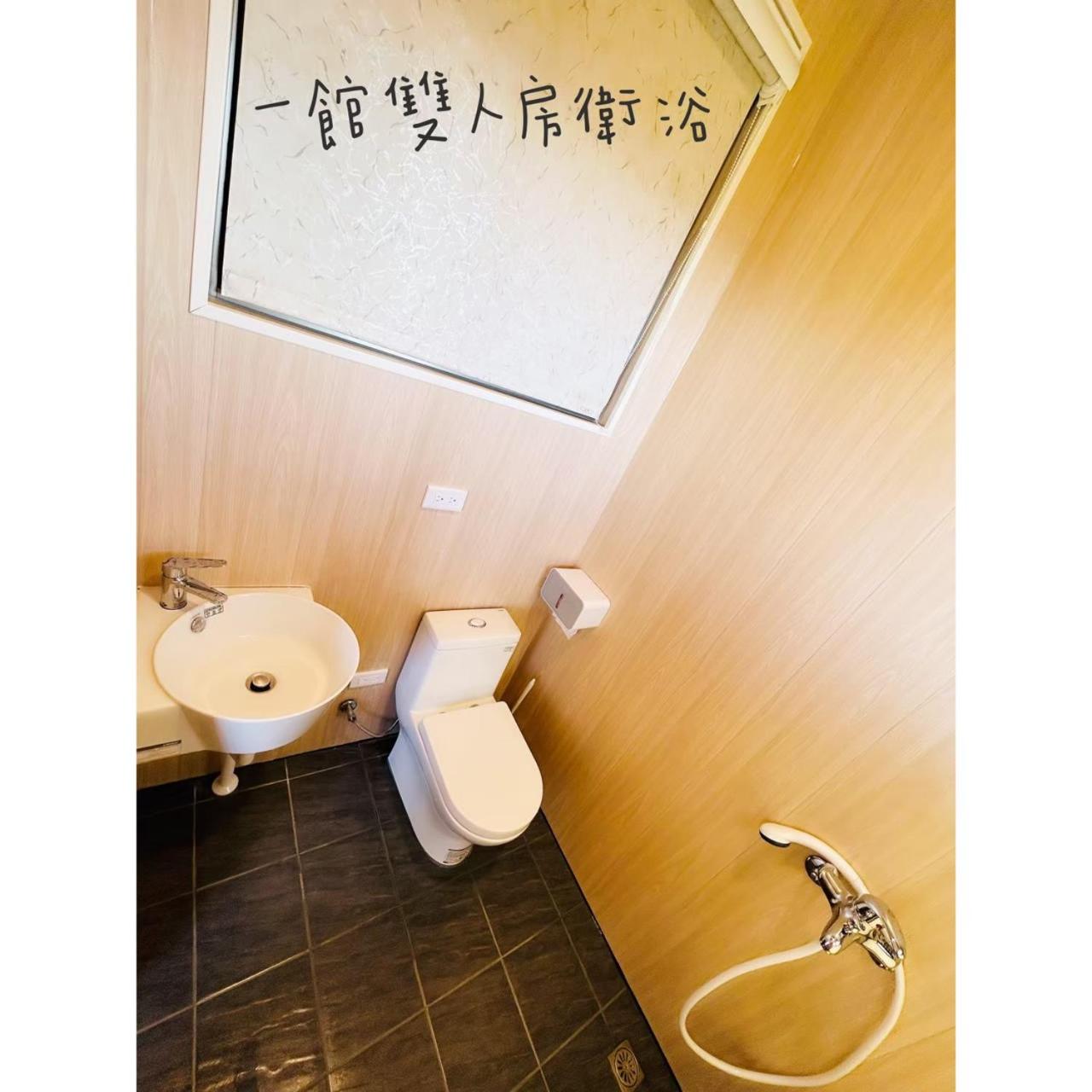 星森林包棟住宿-台中東勢-山區景觀 view 5