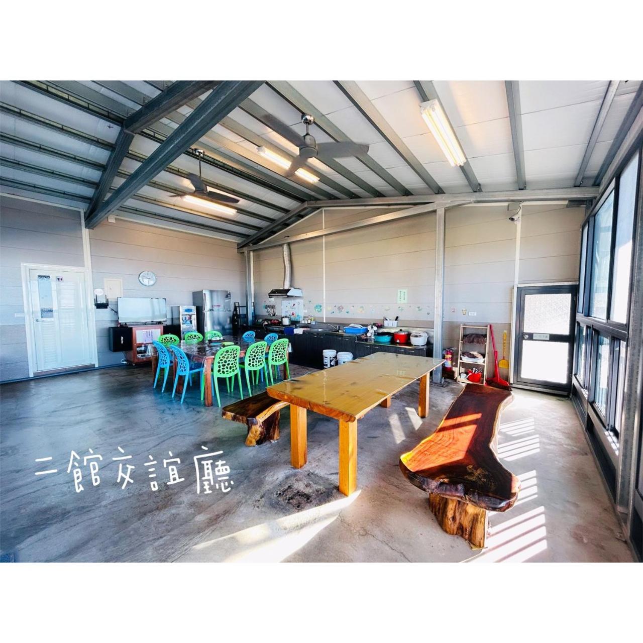 Photo 21