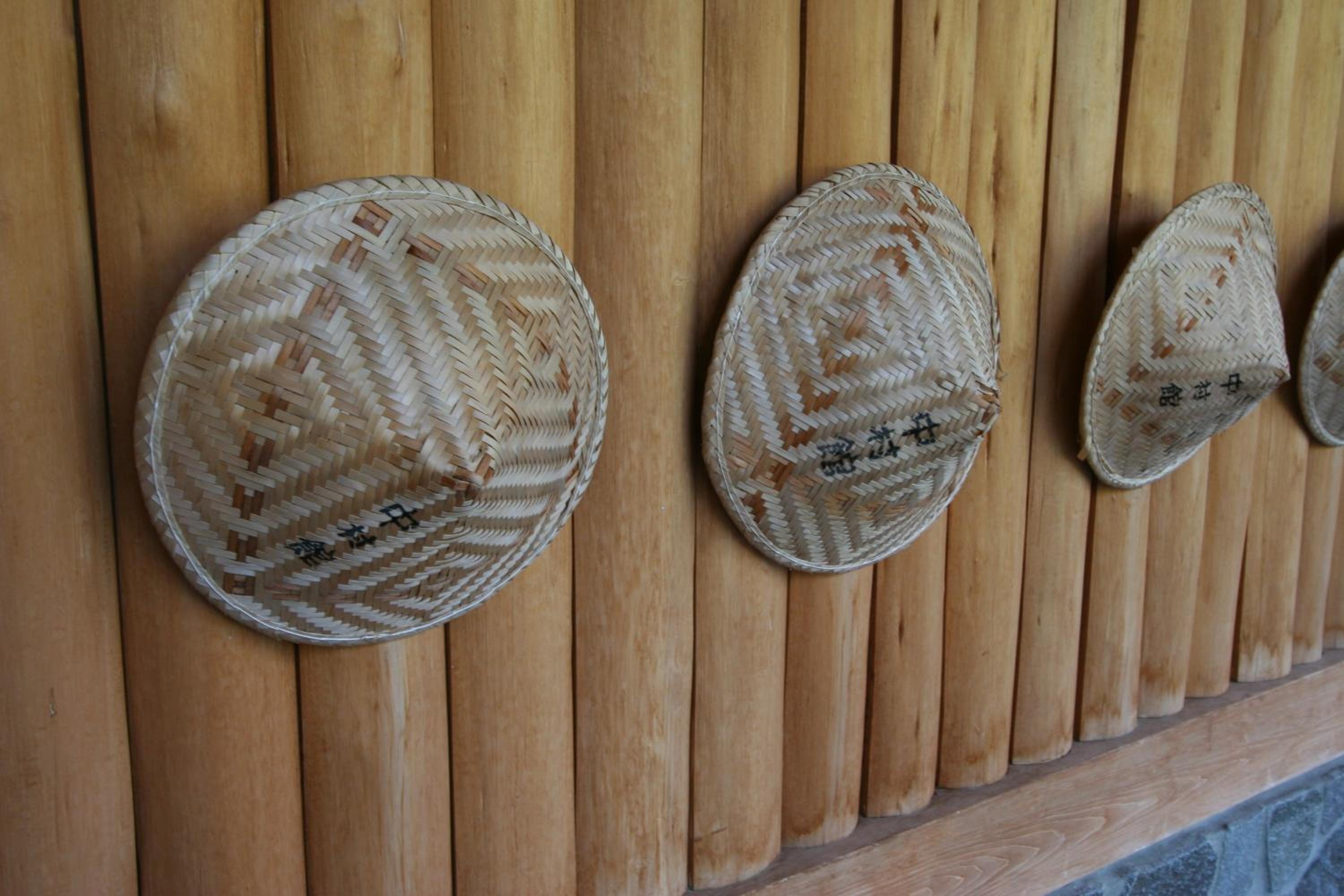 Nakamurakan