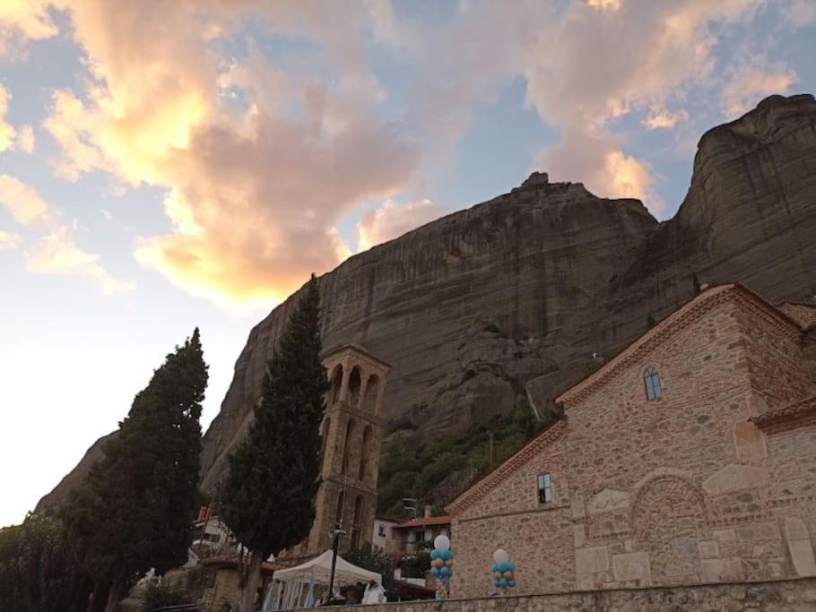 SkyView Meteora