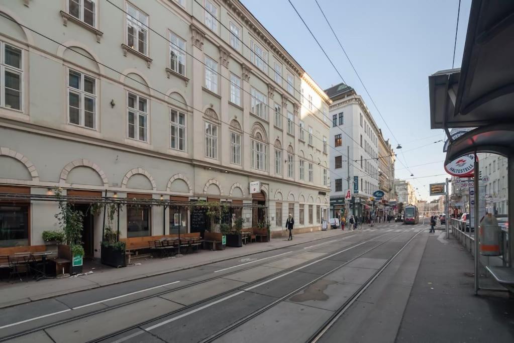 Ruhelage im Zentrum nahe Schottentor-Contactless Self-Check-In