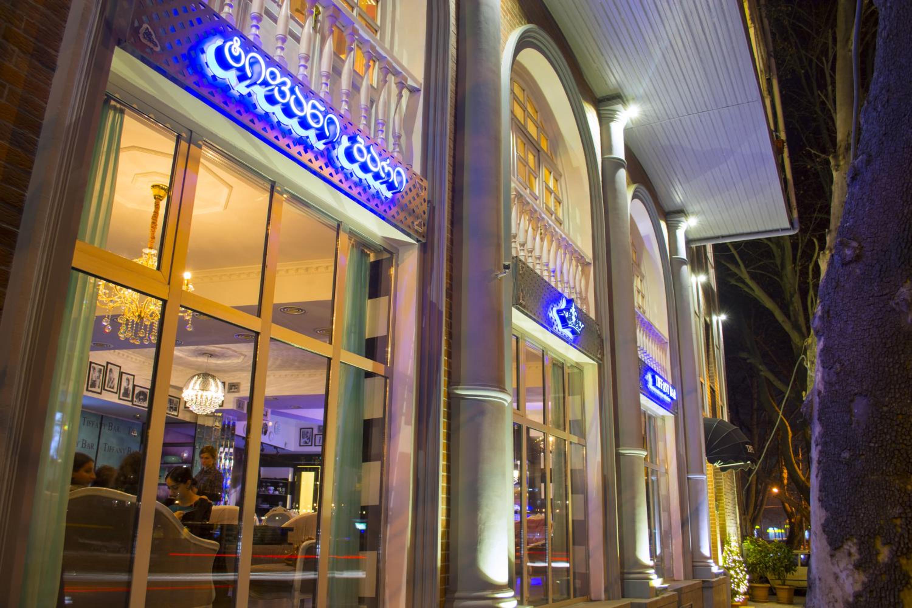 River Side Hotel Tbilisi