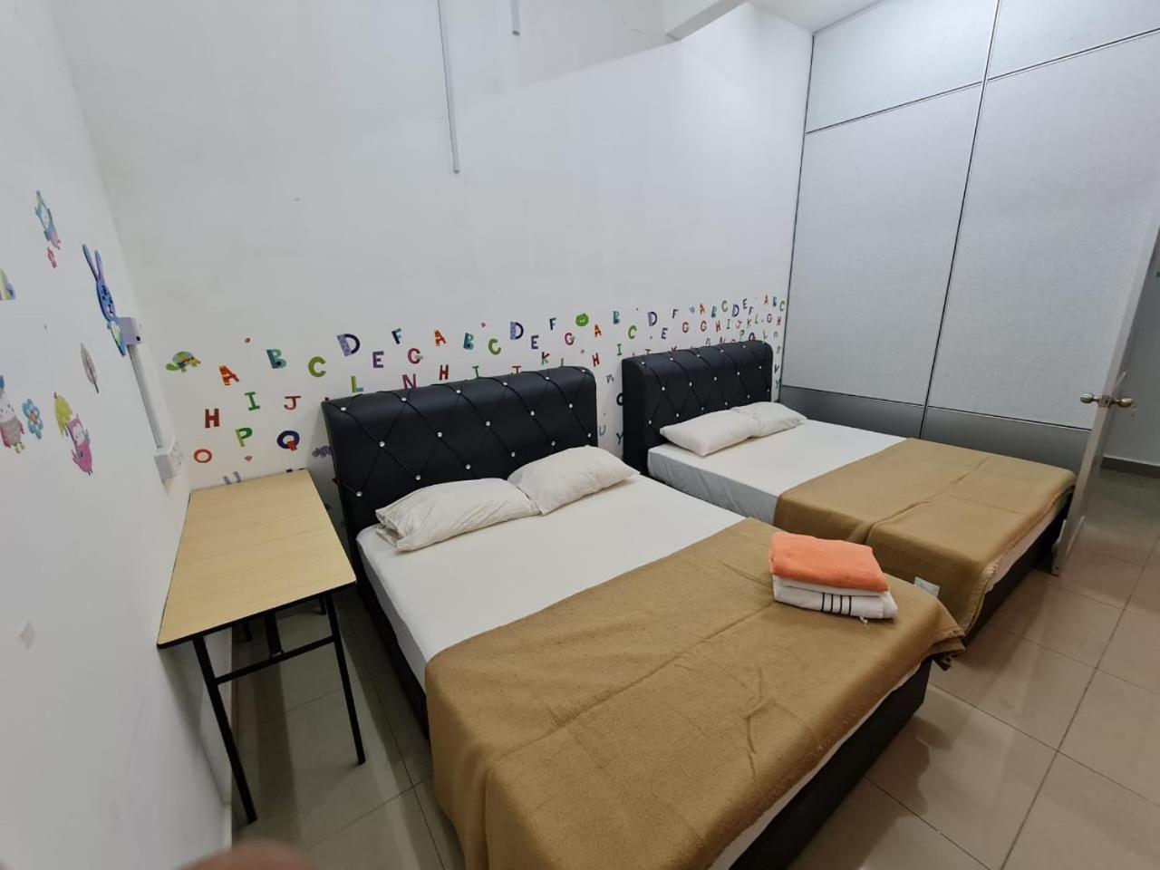 Roomstay Gemilang