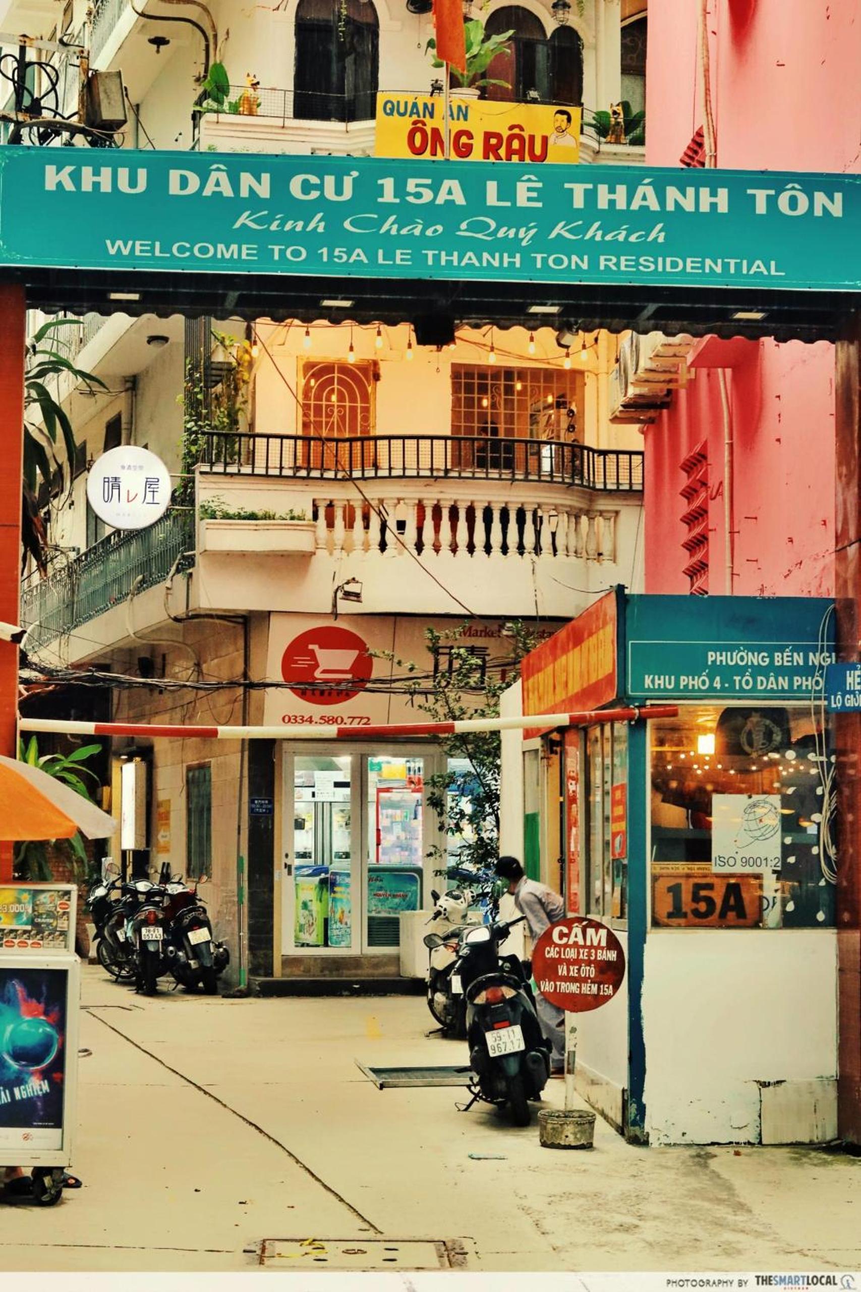 NANWA HOUSE