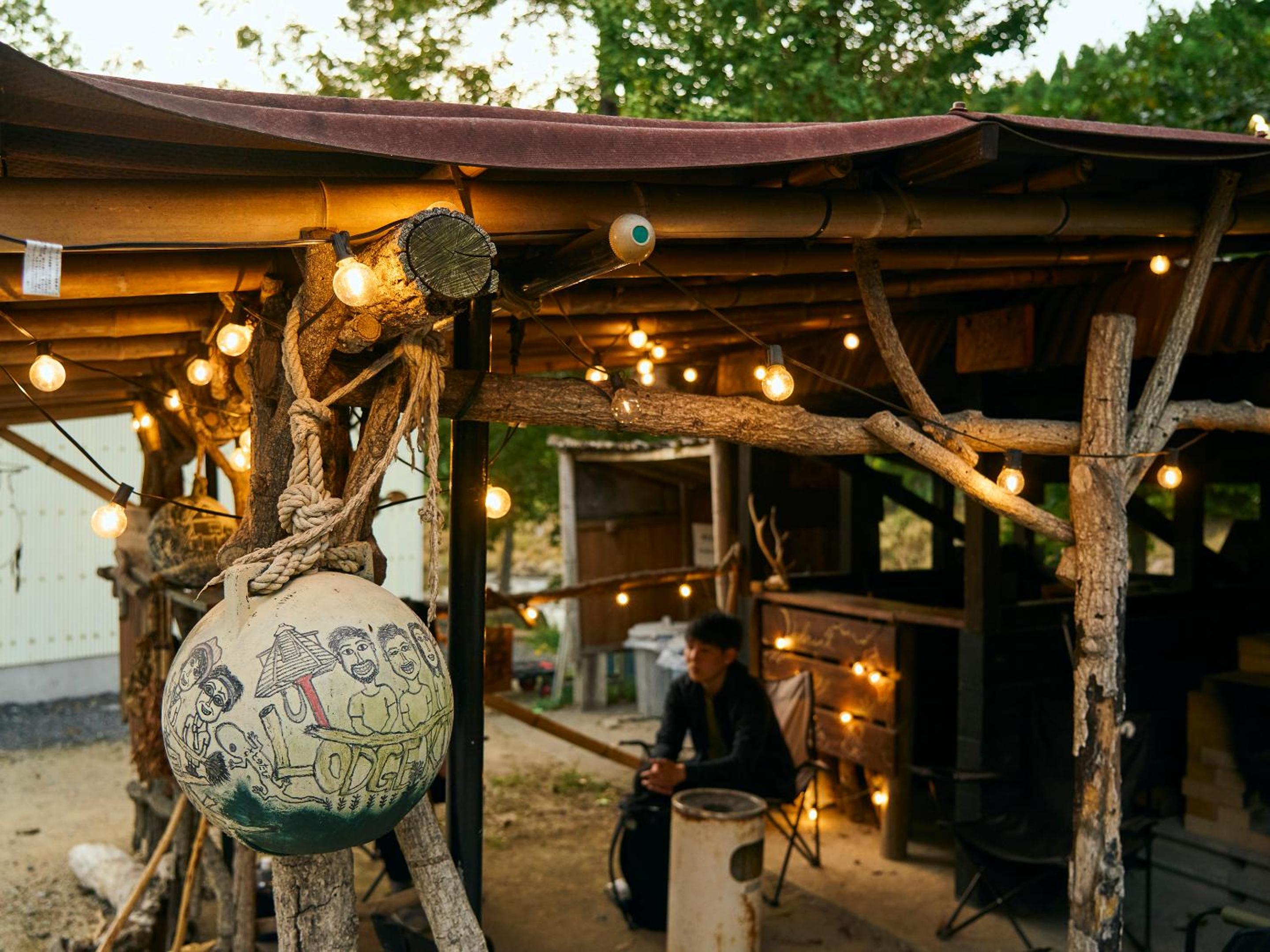 Lodge Kiyokawa