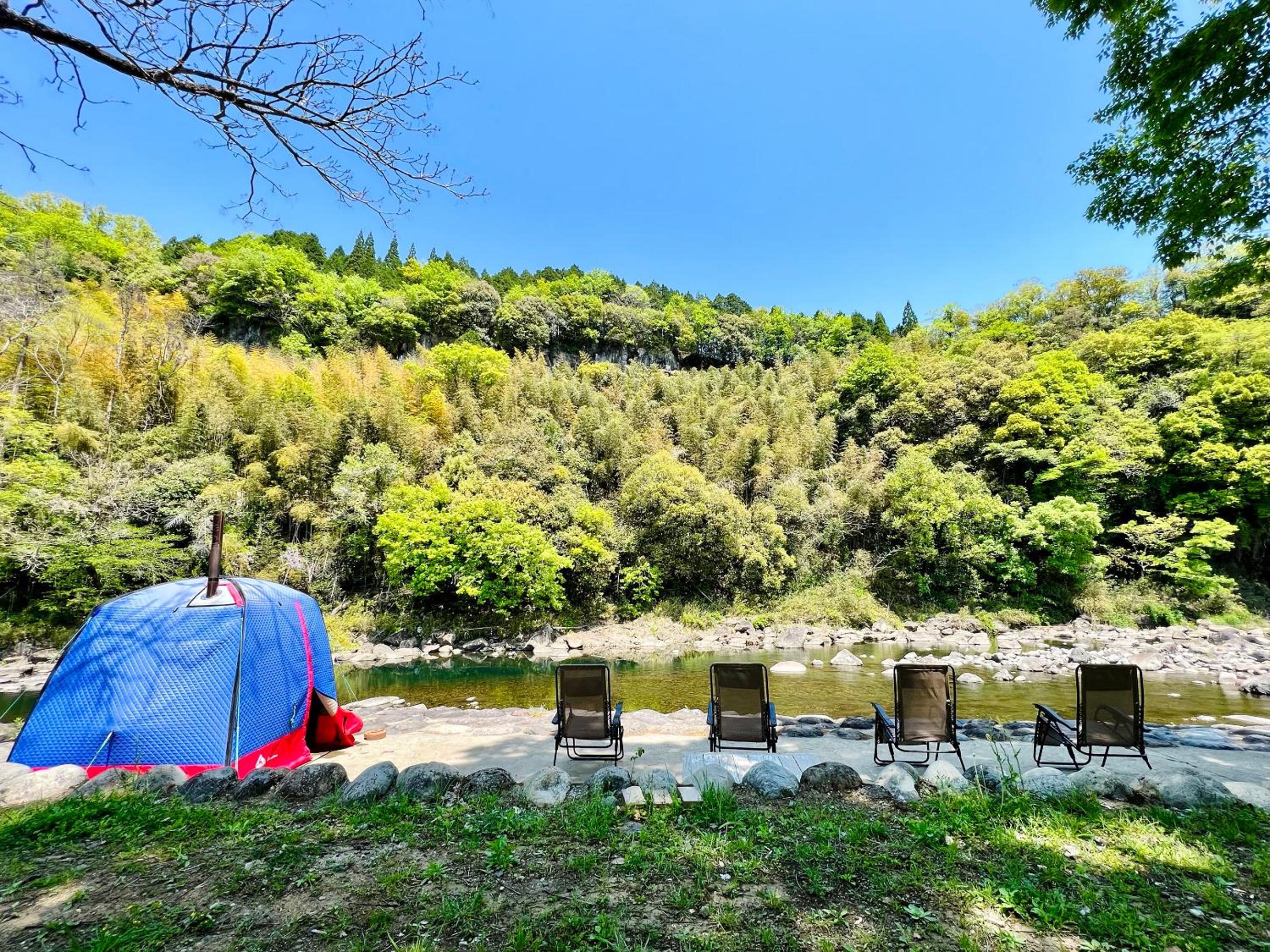 Lodge Kiyokawa