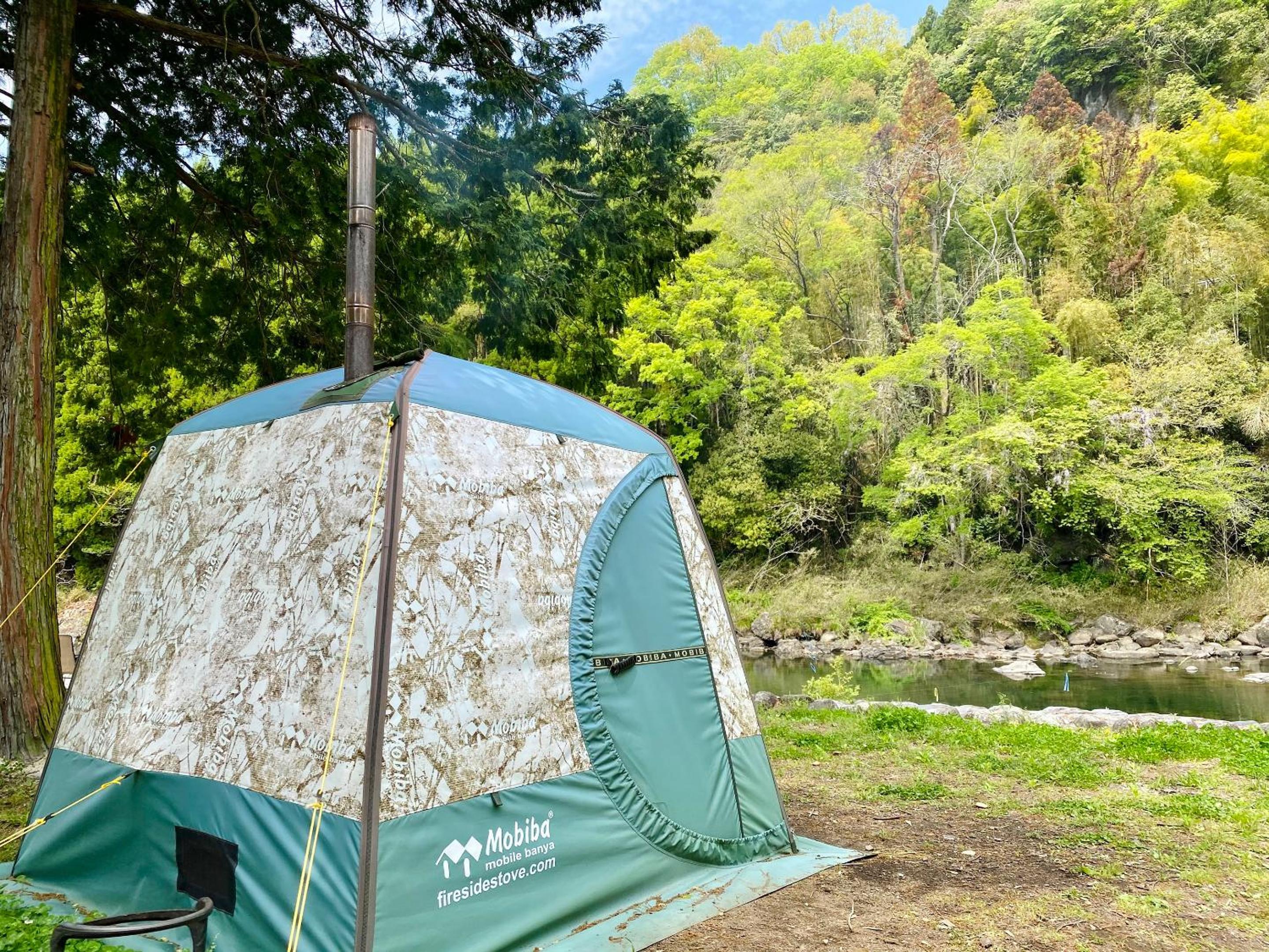 Lodge Kiyokawa