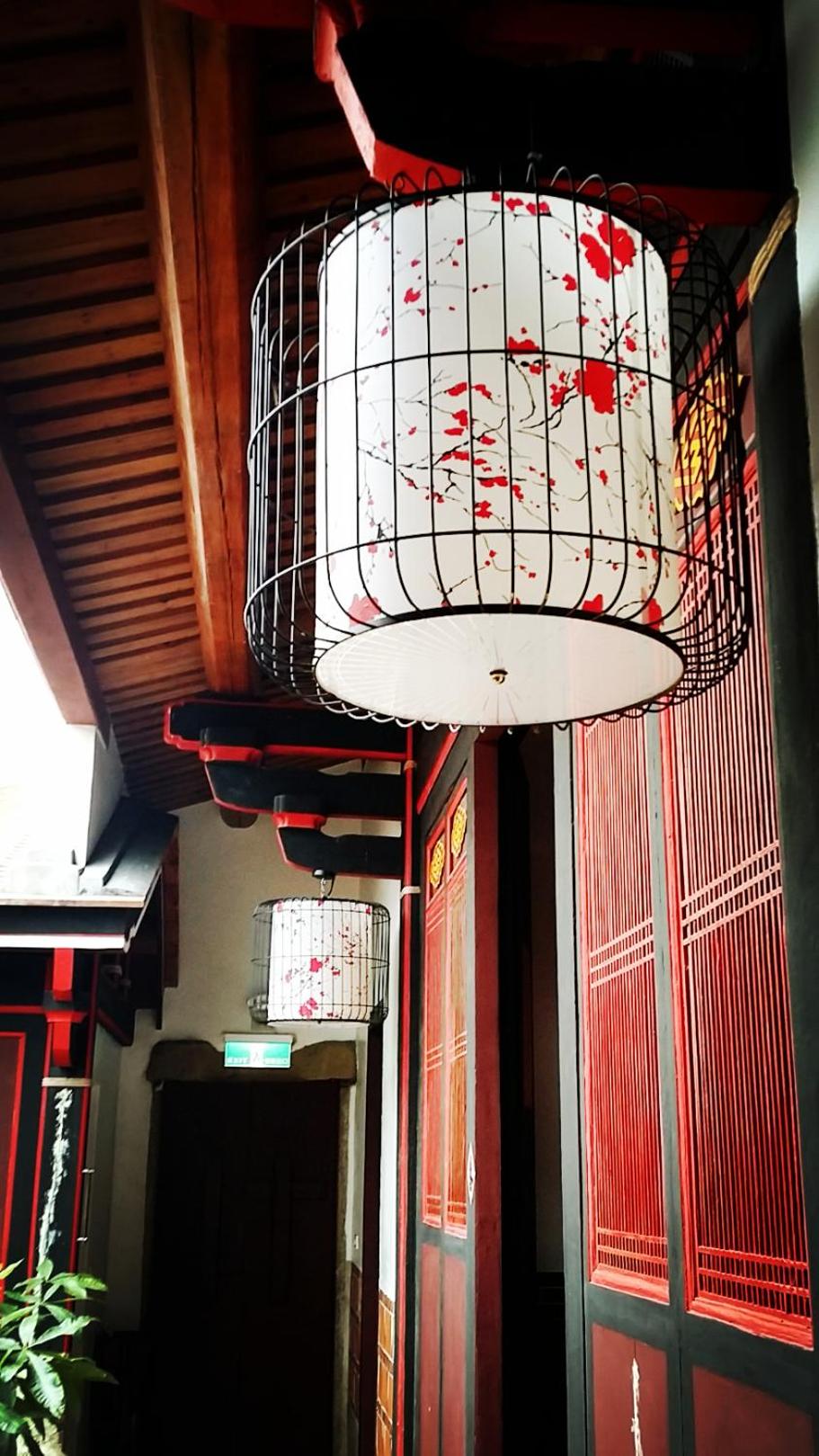 依山行館 古厝慢旅時光