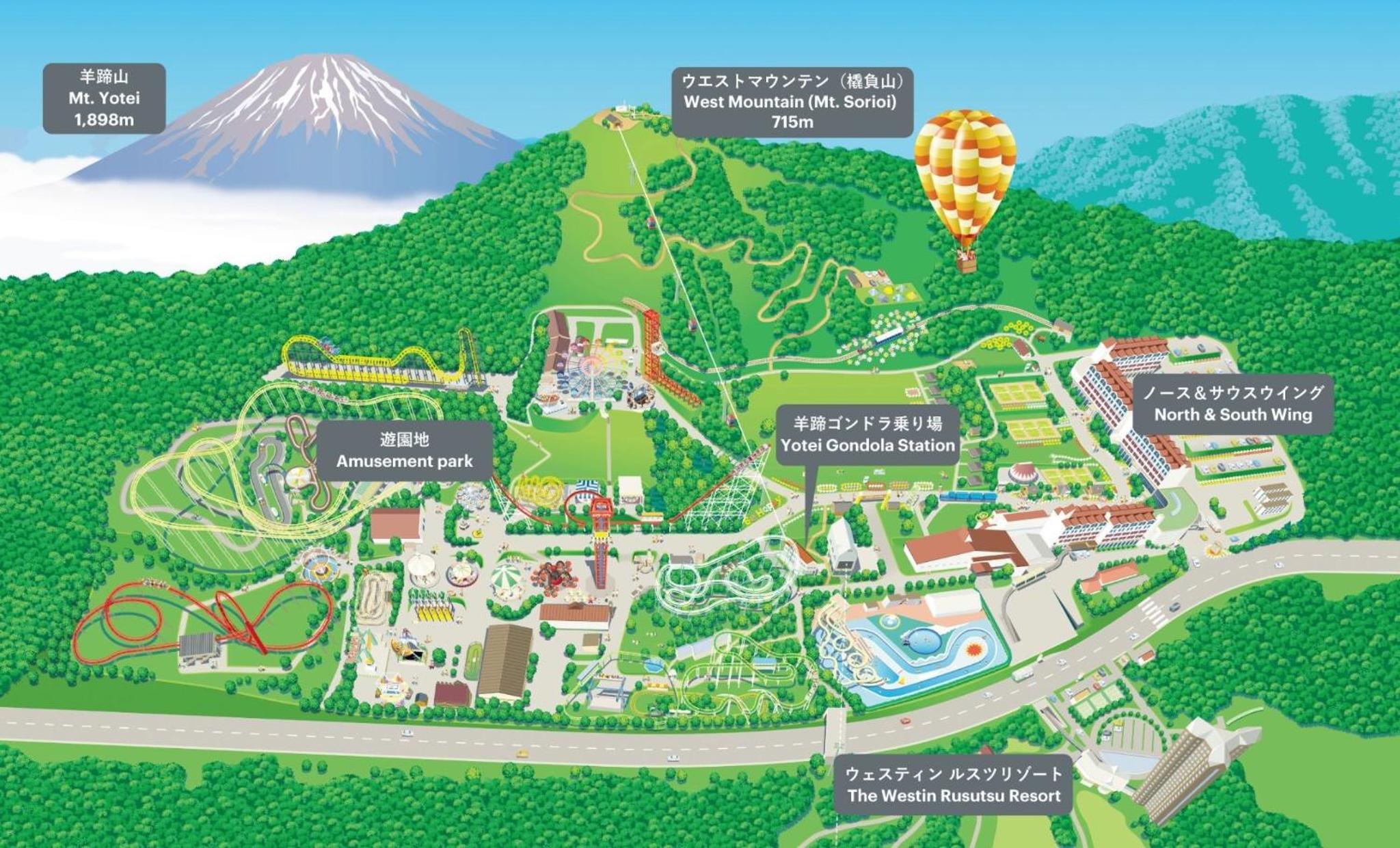 RUSUTSU HOLIDAY CHALET / Vacation STAY 3822 view 2