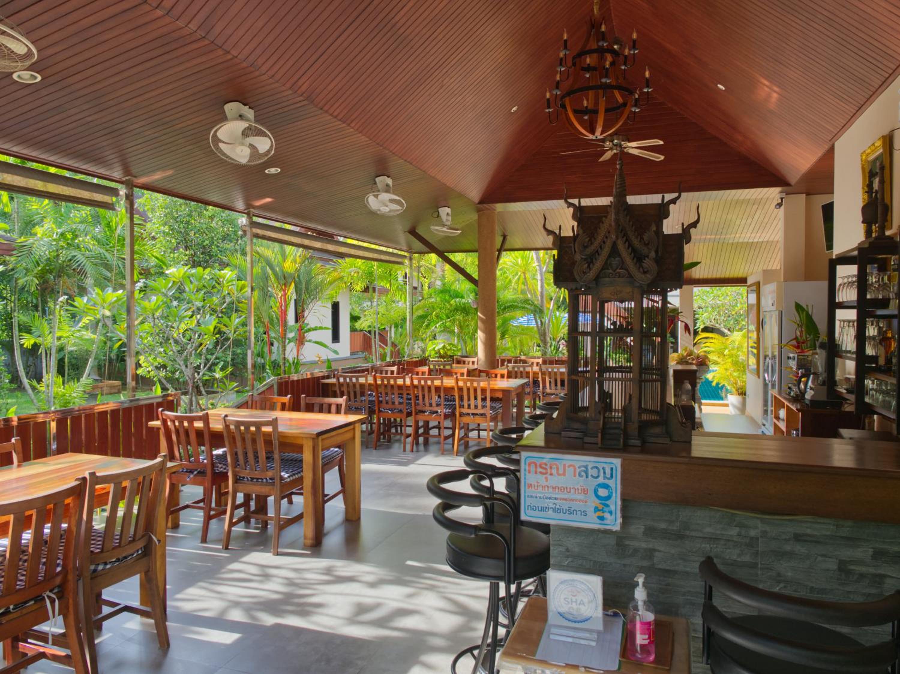 Chanapha Residence