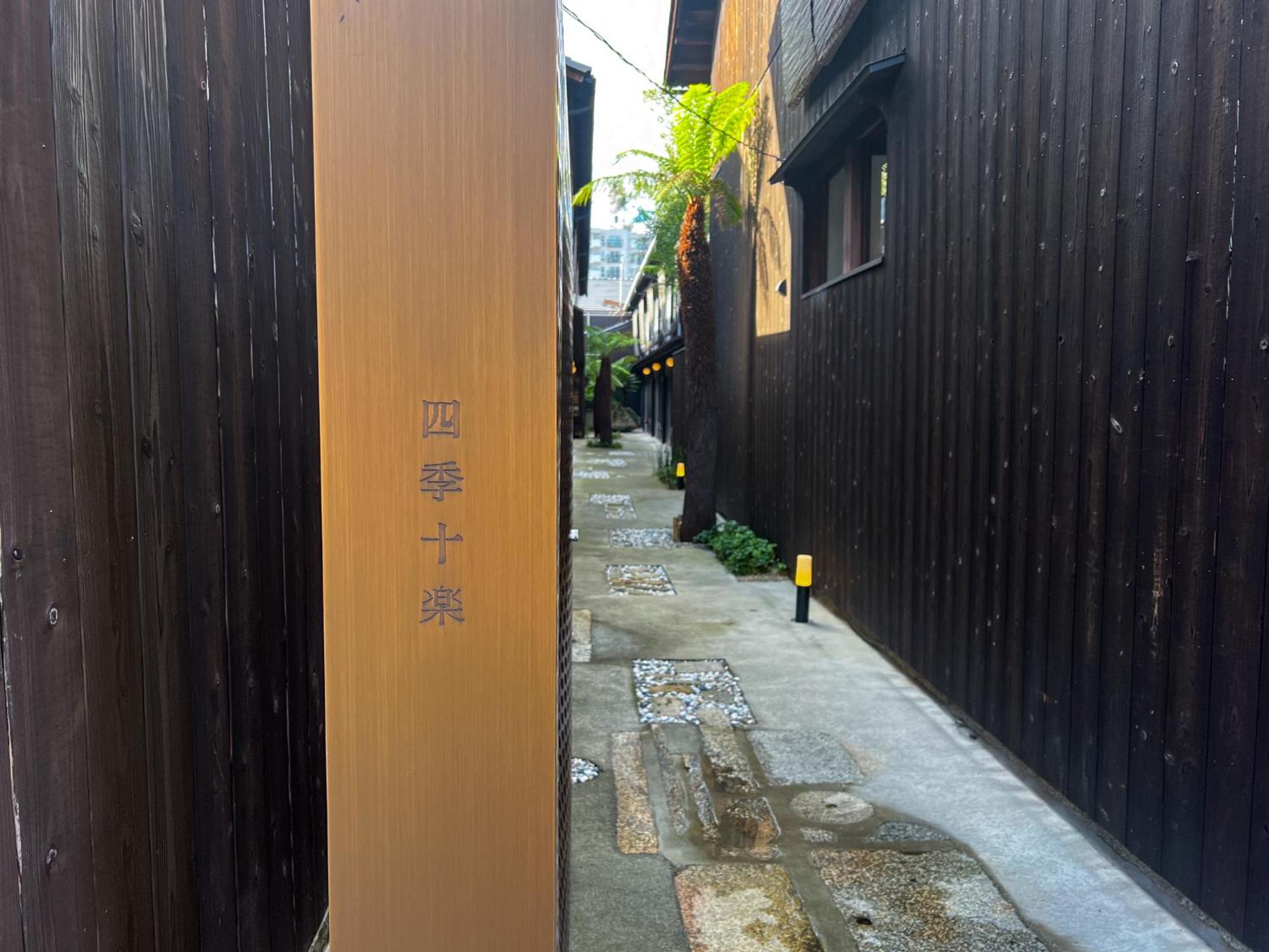 Photo 49