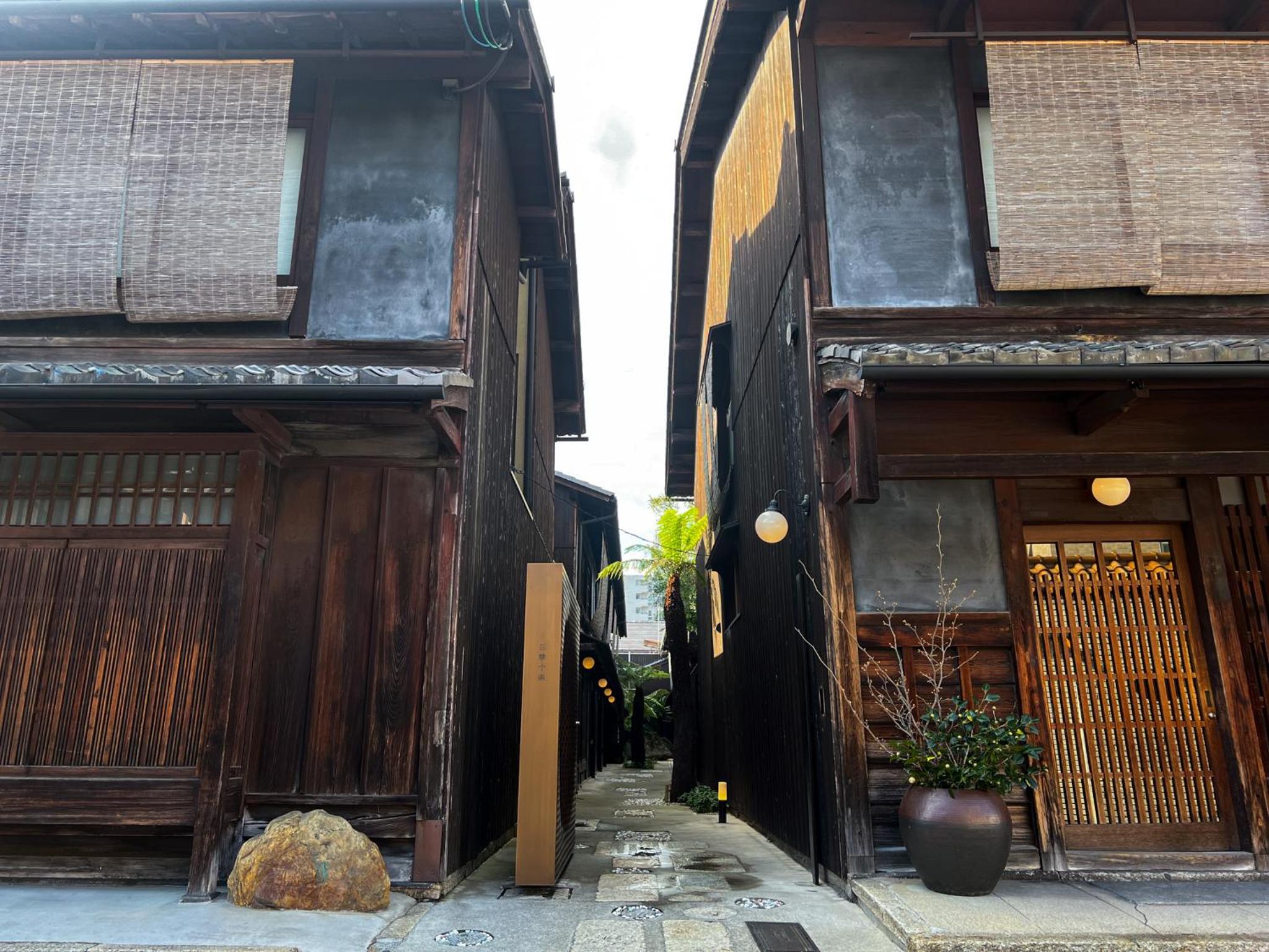 Rinn Shiki Juraku — Kyoto