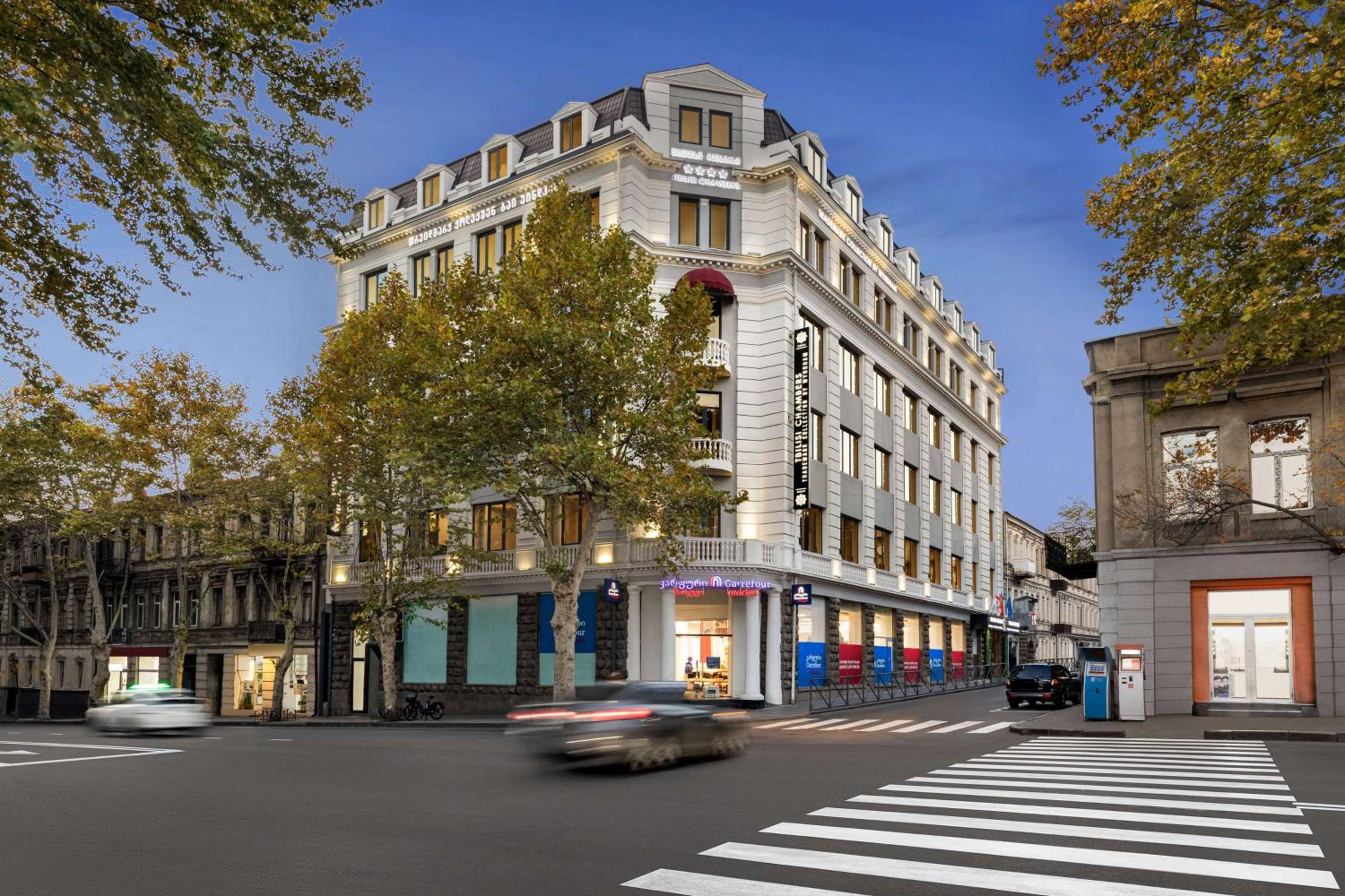 Tbilisi Chambers, Trademark Collection by Wyndham — photo 76