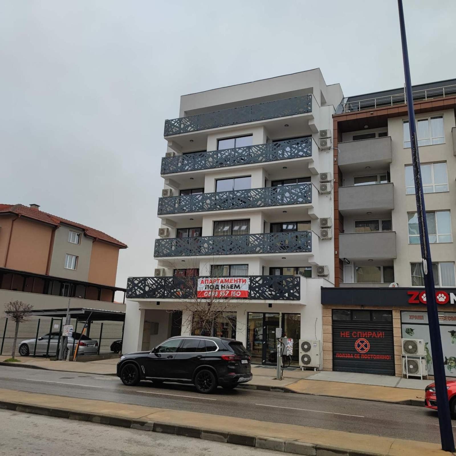 City Apartments 2