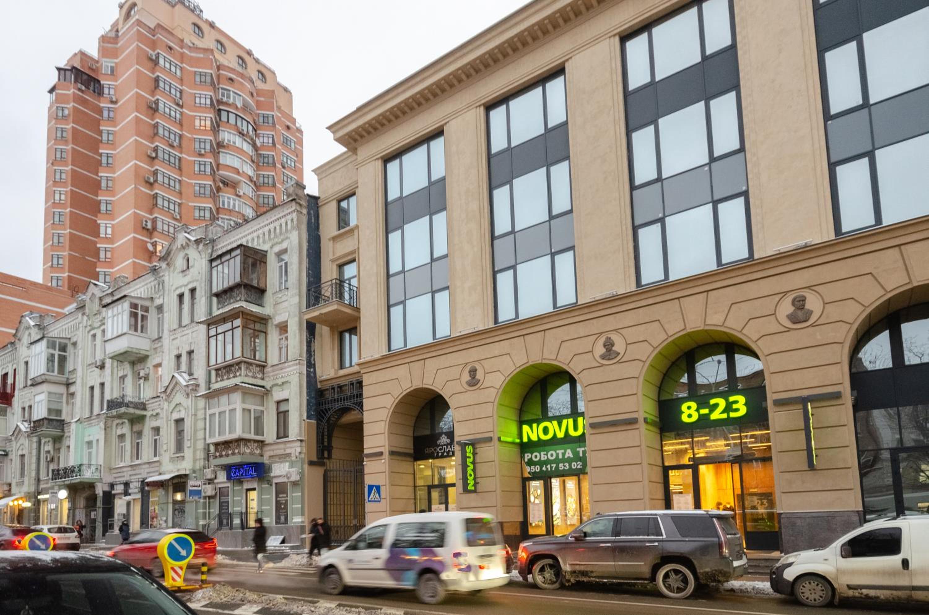 3131Designer apartments in the residential complex "Yaroslaviv Grad" view 2