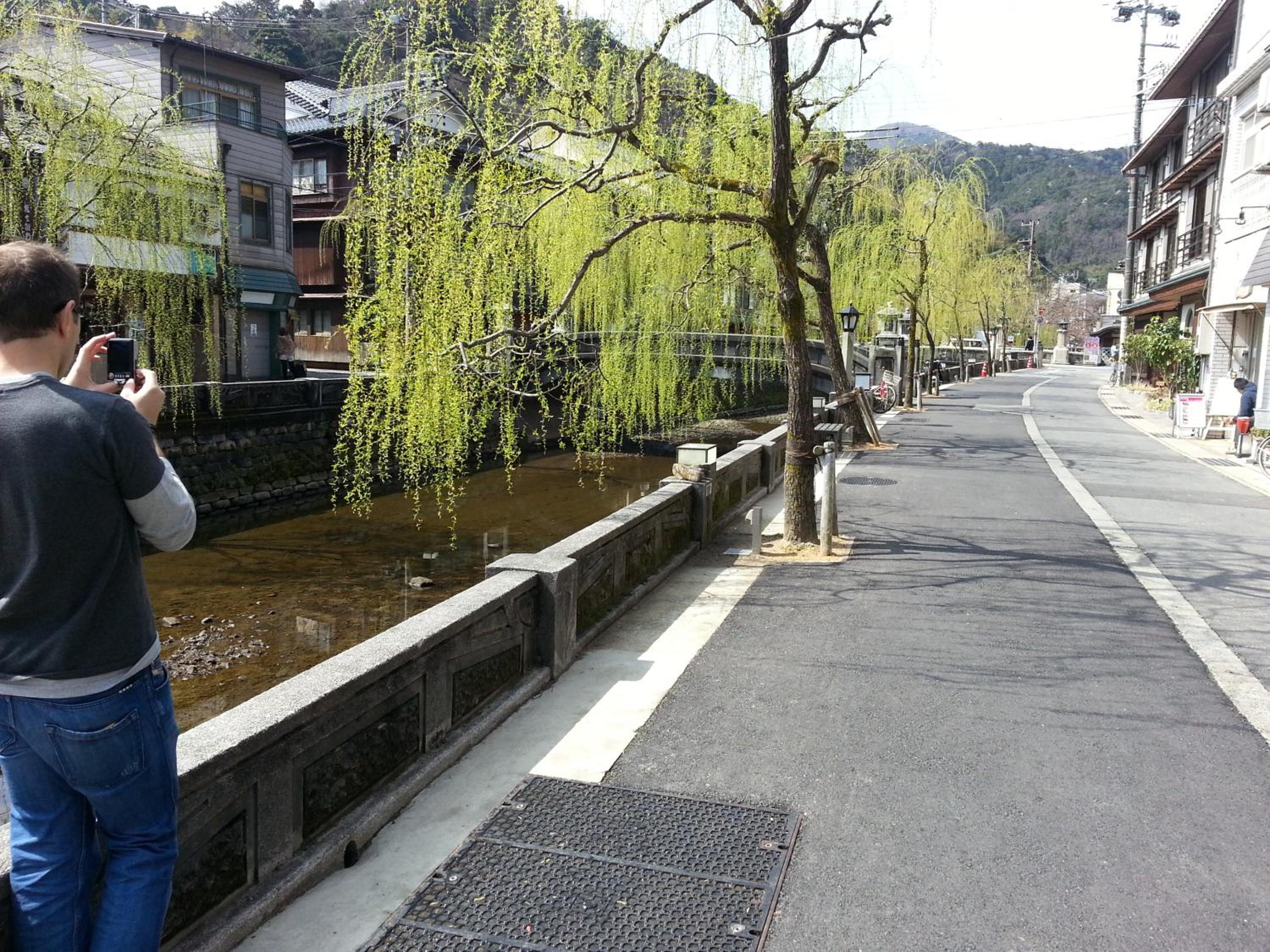 Tsukimotoya Ryokan