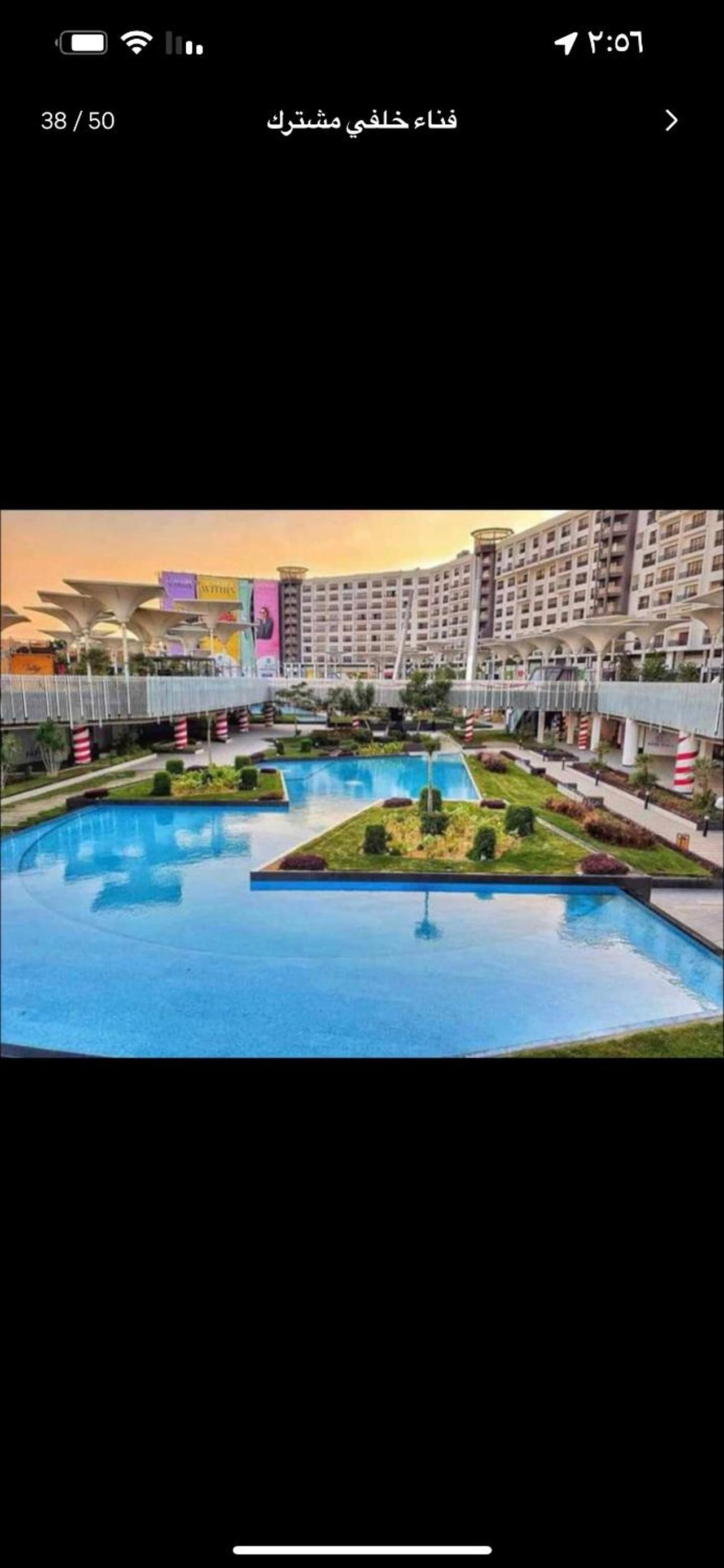 Luxury hotel apartment with pools in front AUC