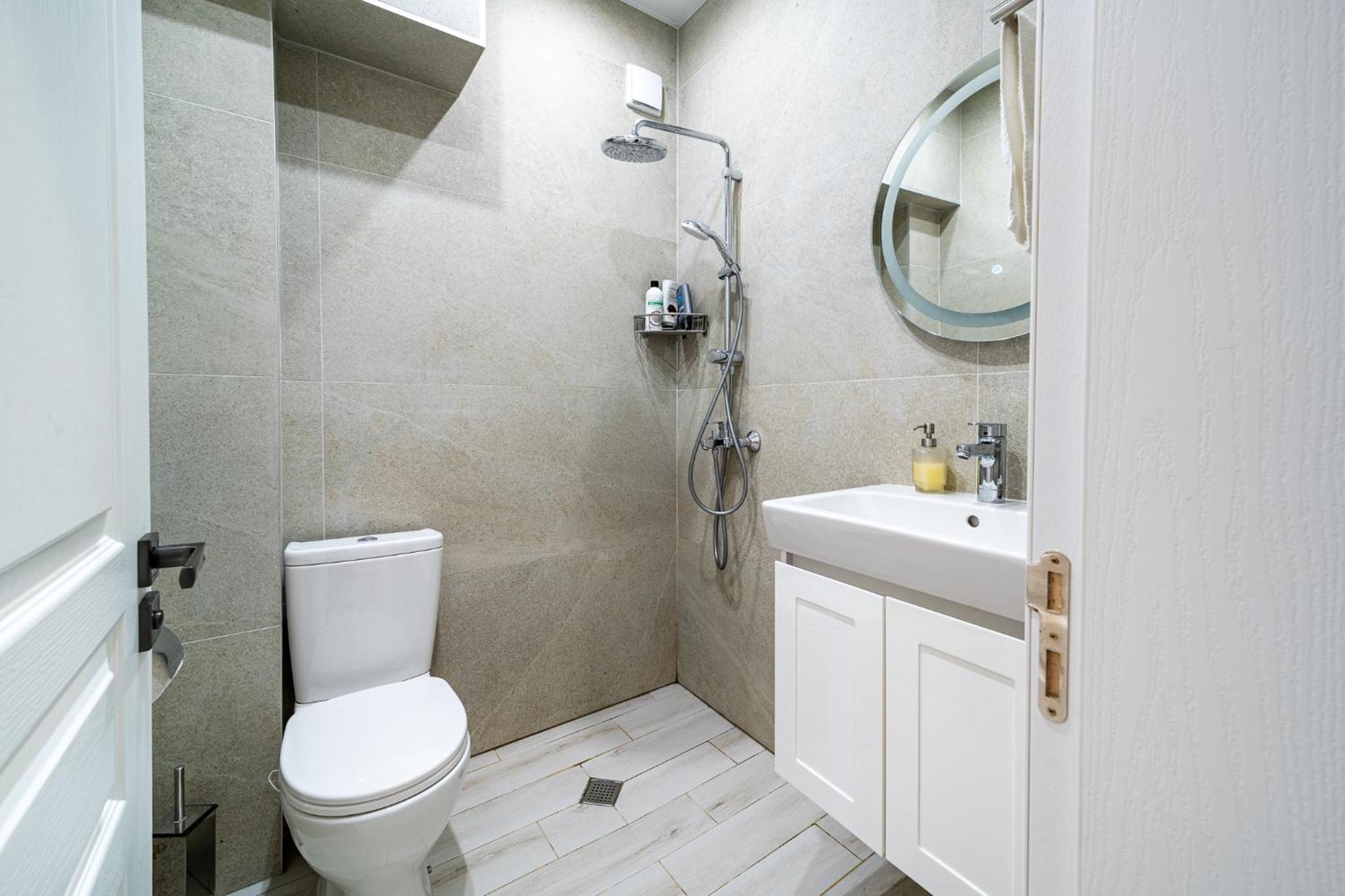 Smart Central Apartment