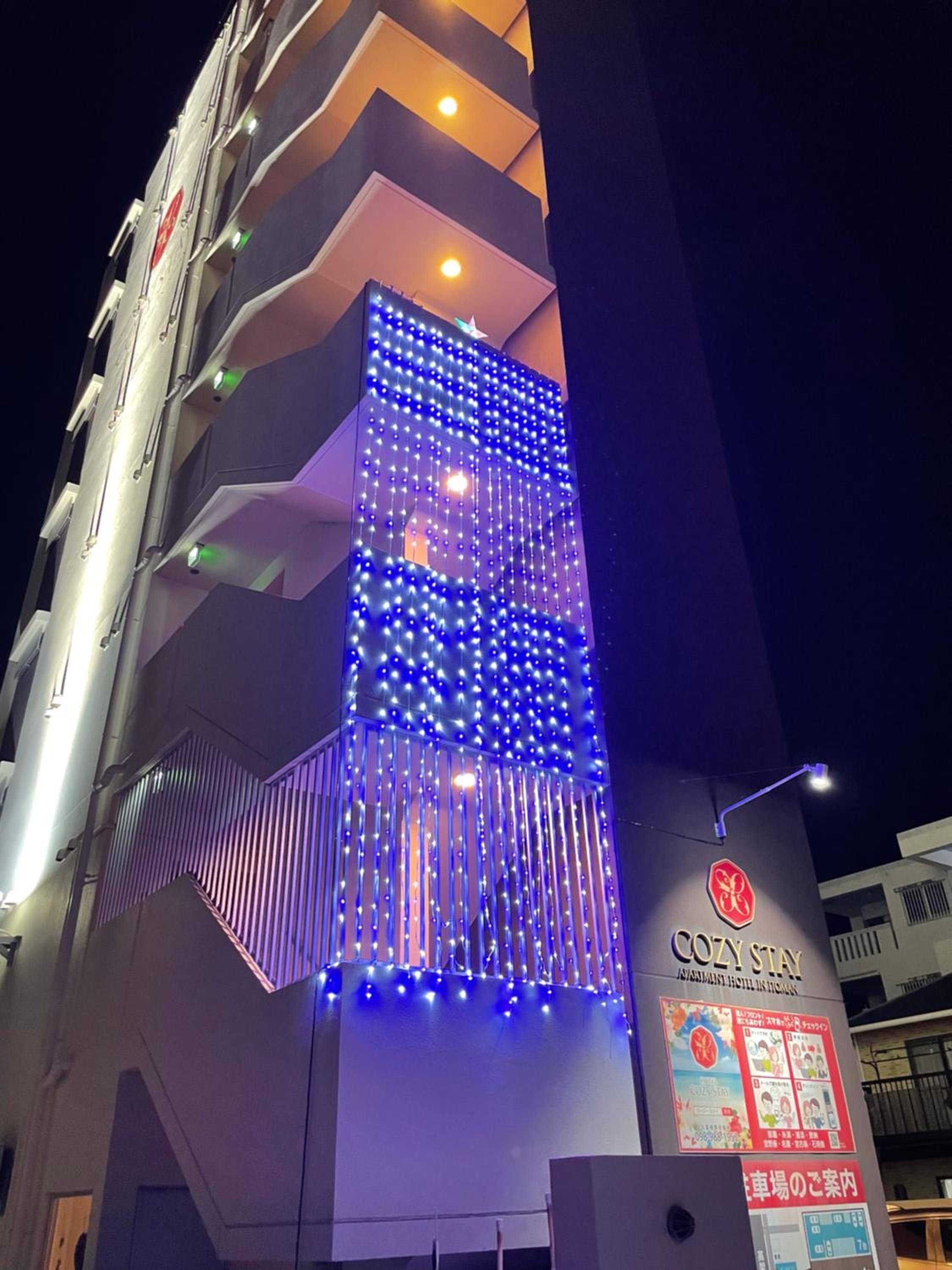 Cozy Stay In Itoman