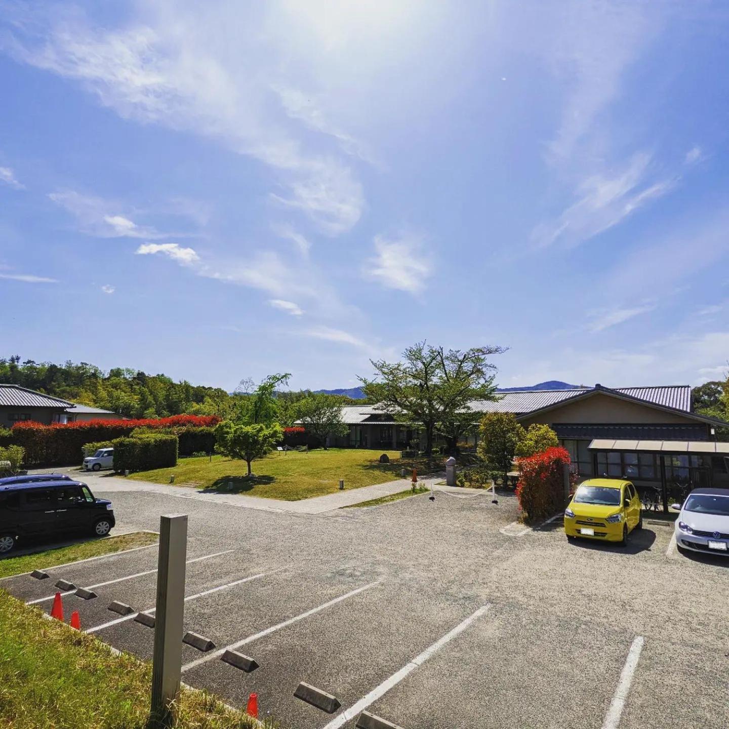 Kyoto Utano Youth Hostel