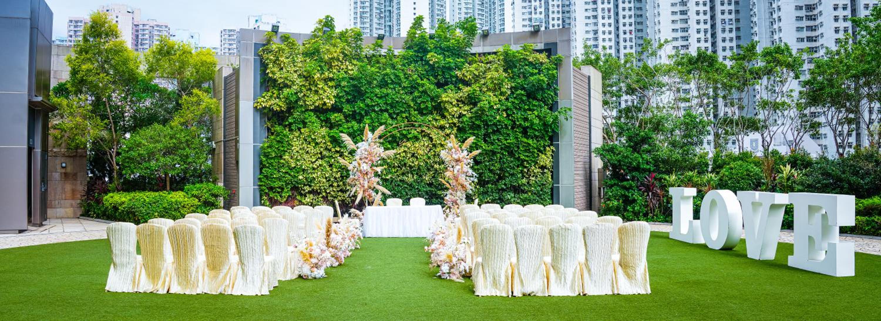 The Royal Garden Kowloon East