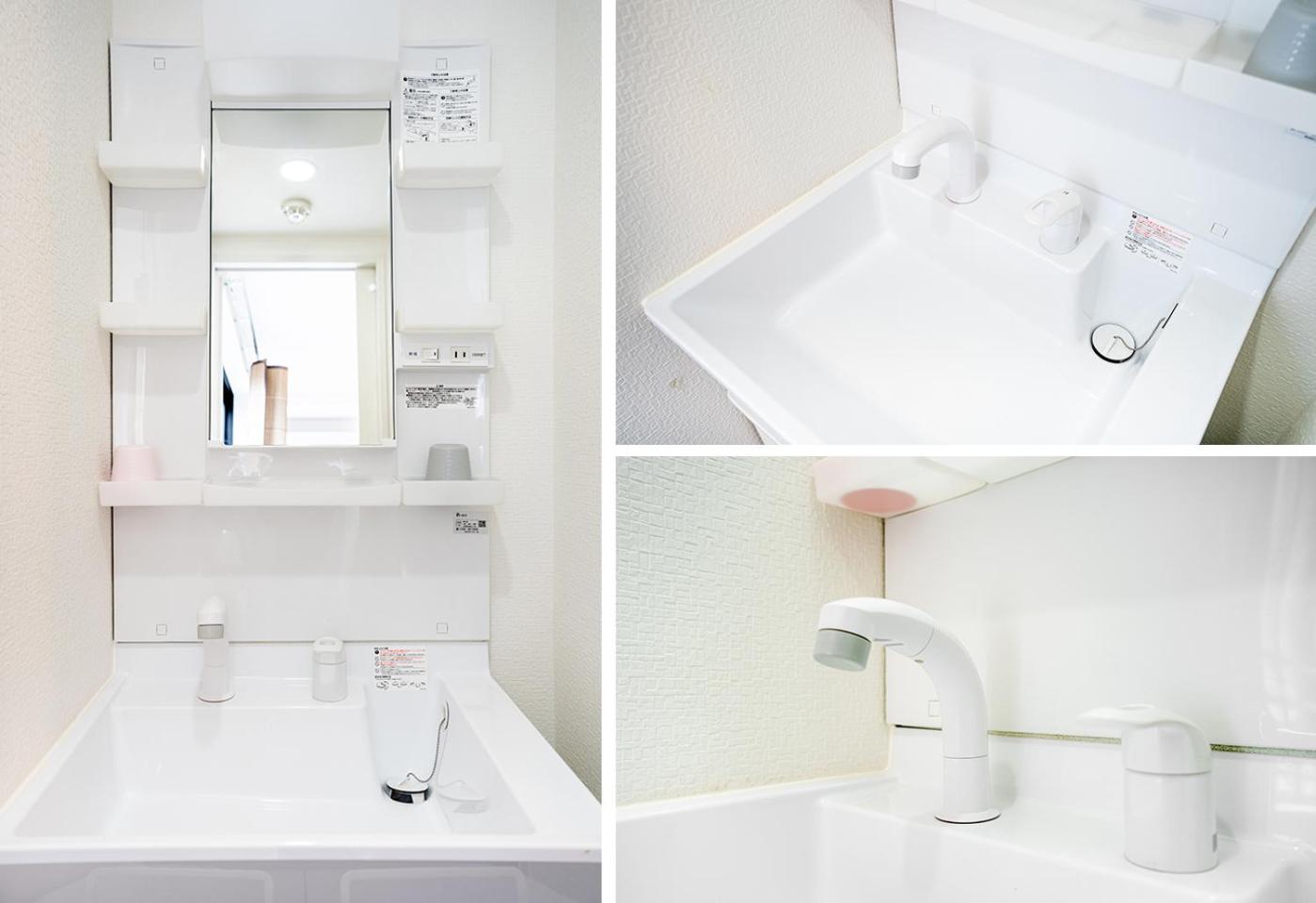 Ustay Nippori