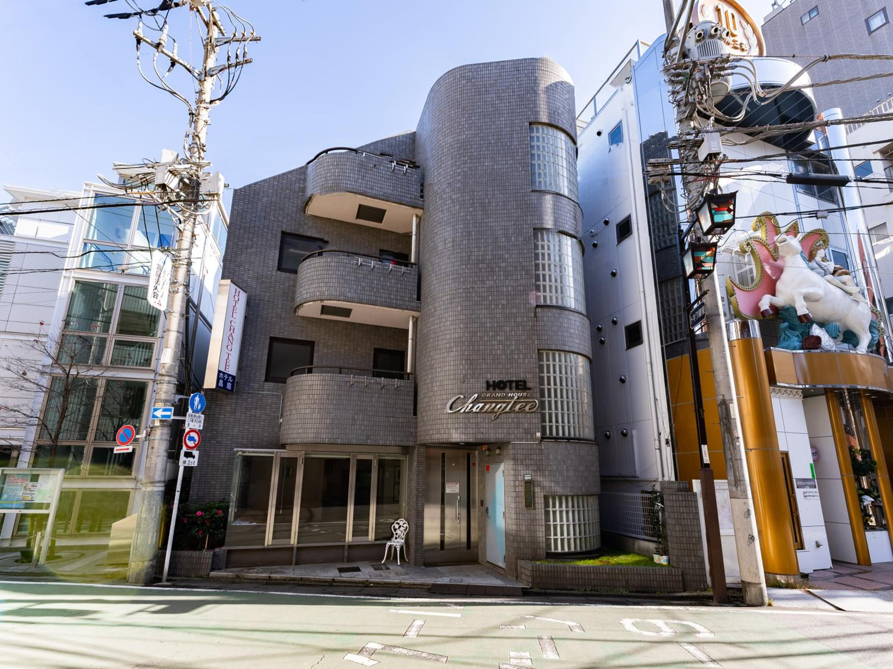 Chang Tee Hotel Ikebukuro