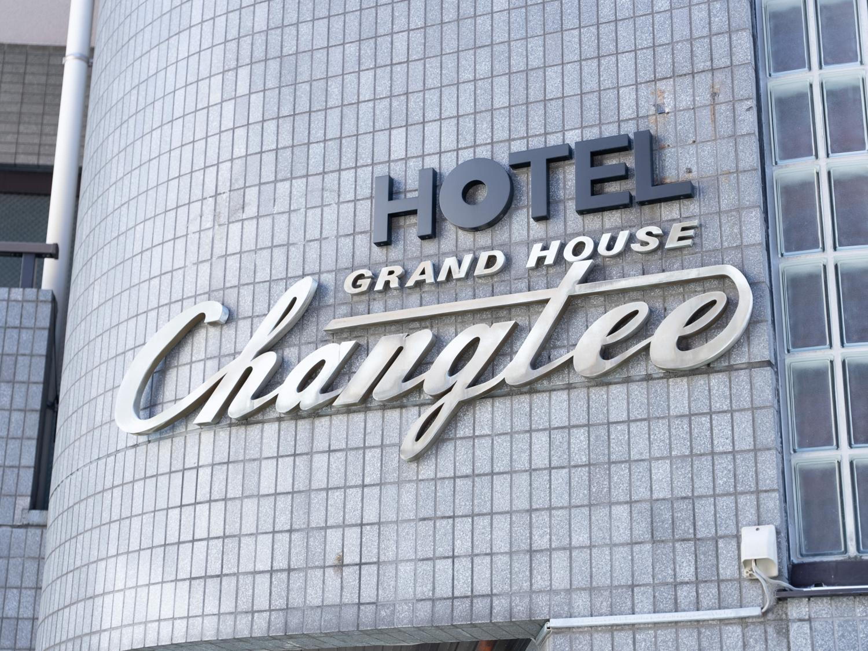 Chang Tee Hotel Ikebukuro