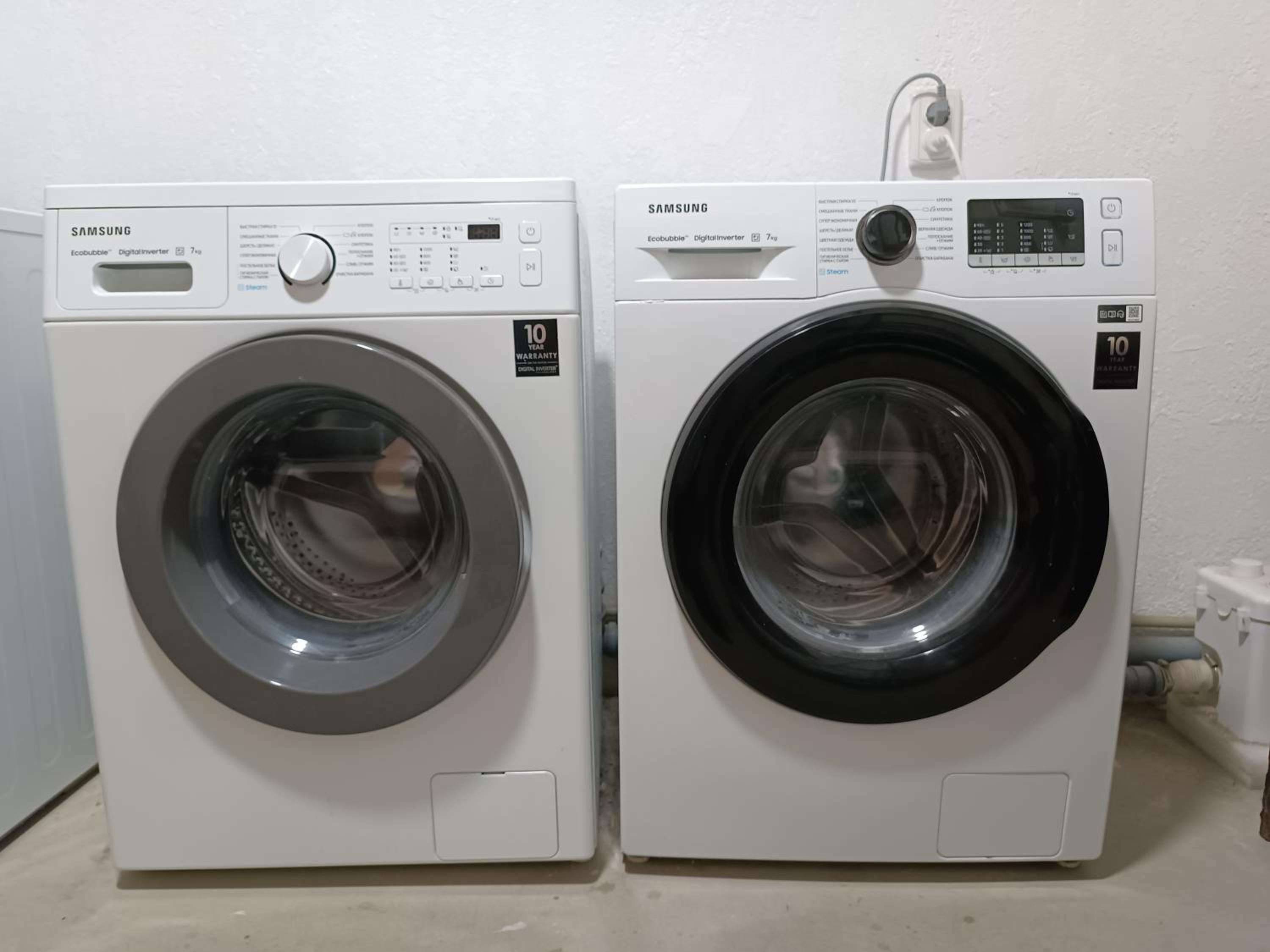 Photo 20
