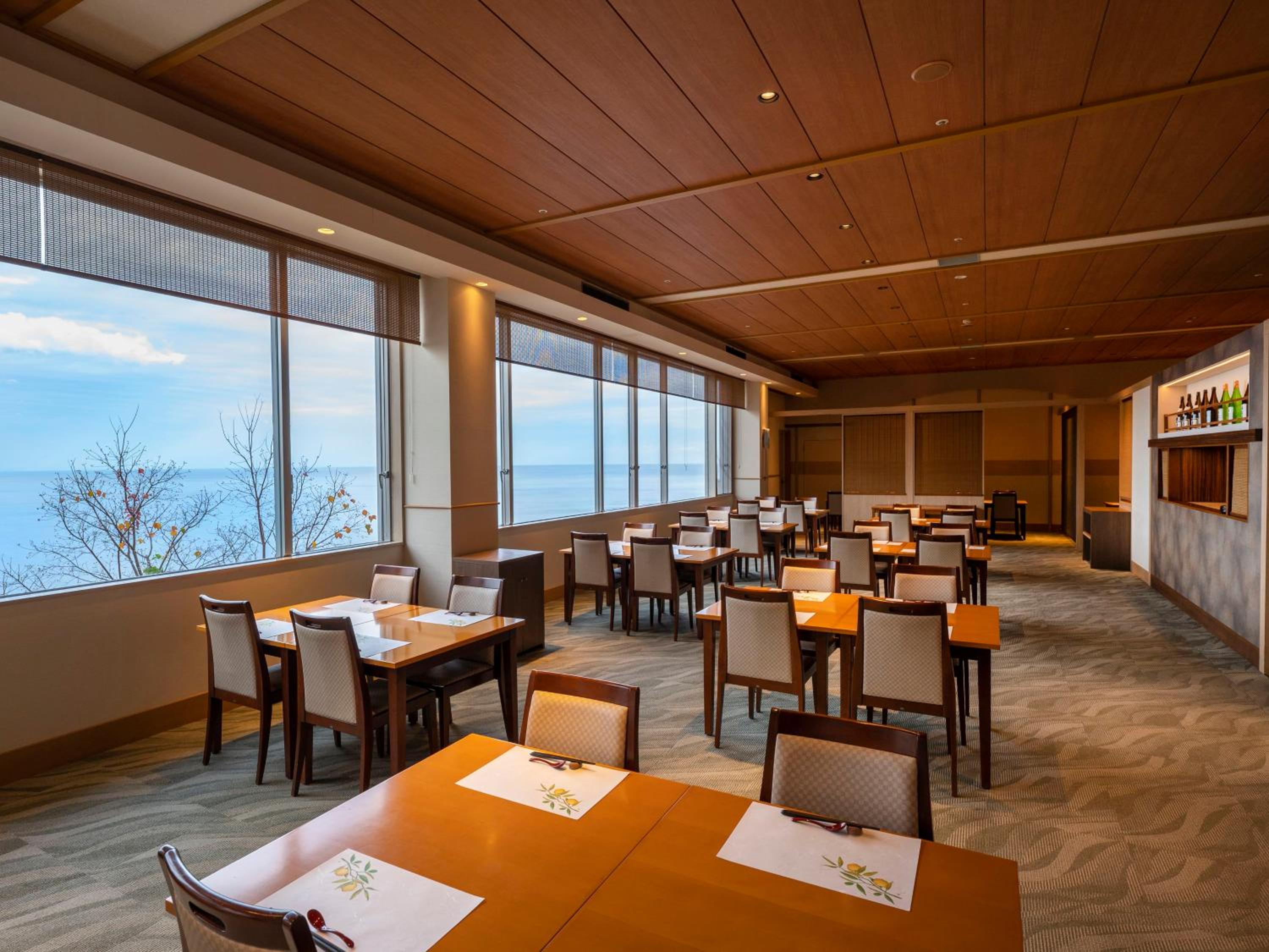 Hotel New Akao