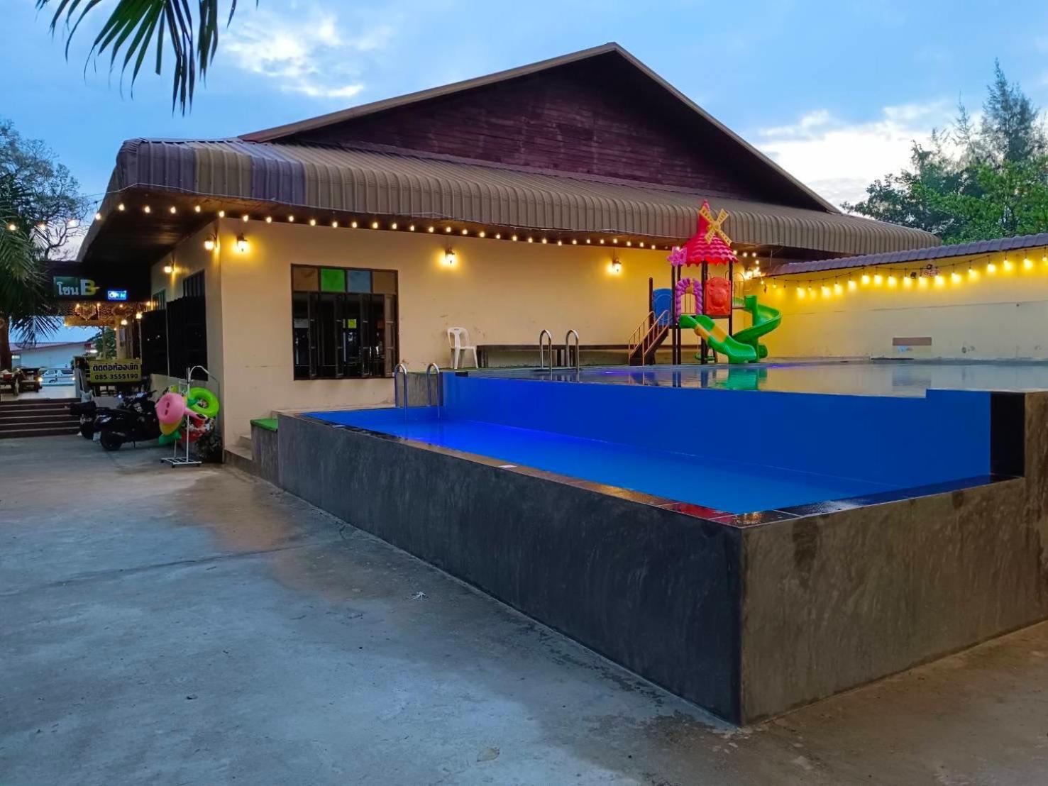 Pooma Resort