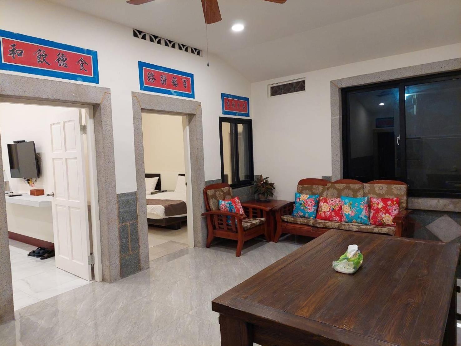 Meinong Yun Shanju Homestay