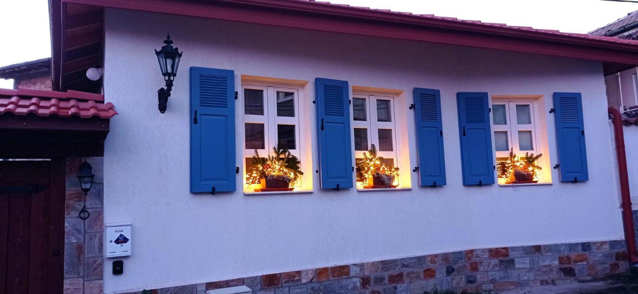 GUESTHOUSE MARIA / КЪЩА ЗА ГОСТИ МАРИЯ / GÄSTEHAUS MARIA