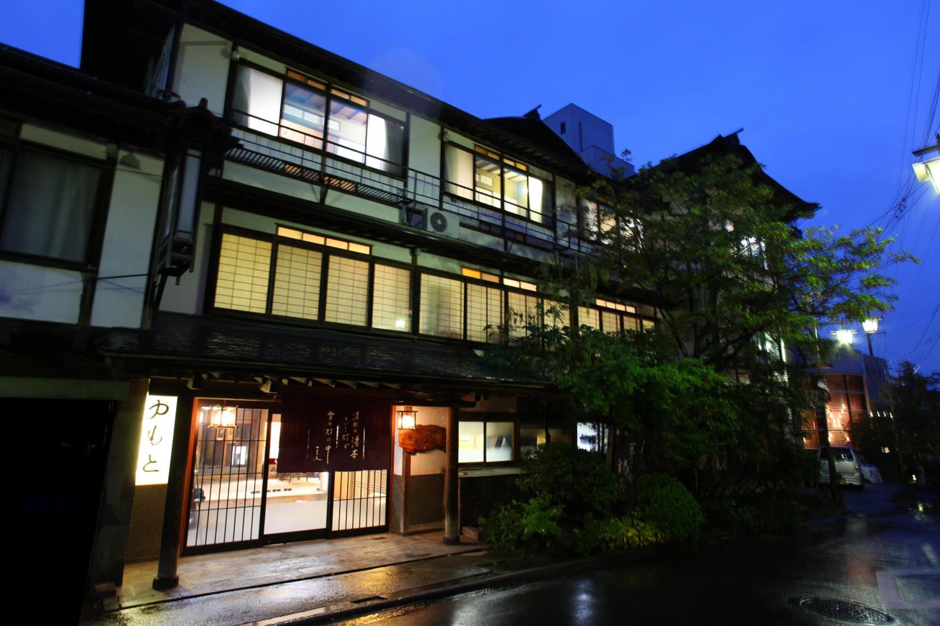 Yudanaka Yumoto