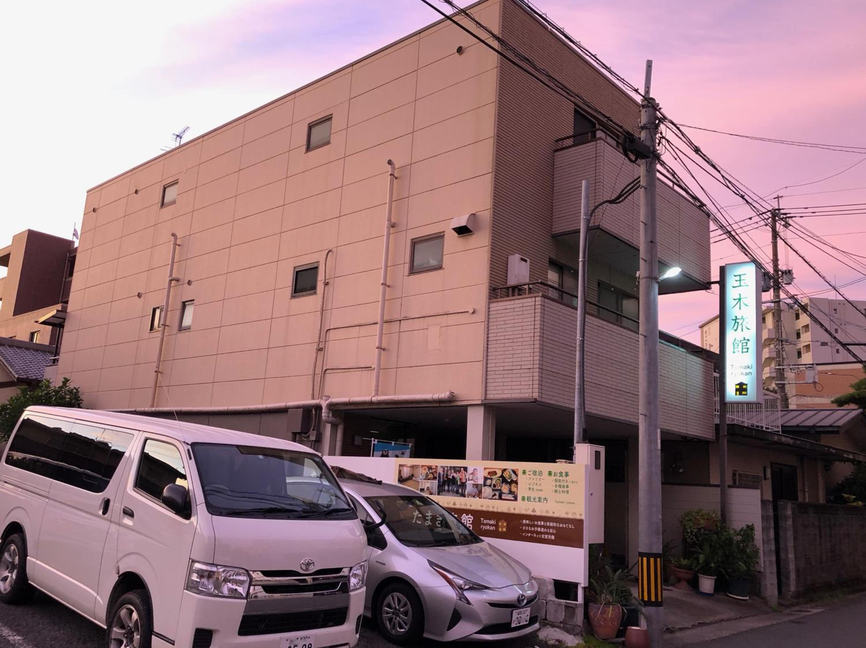 Tamaki Ryokan