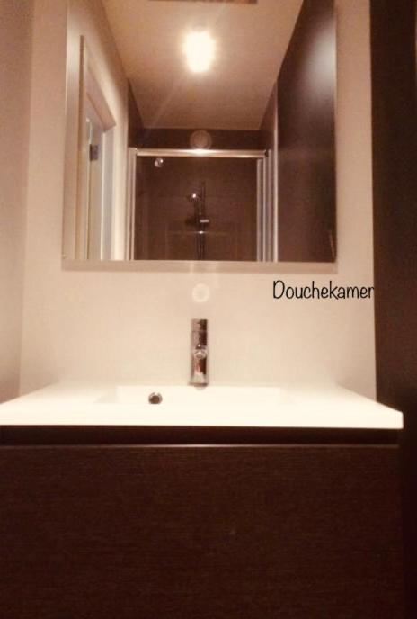 Dolce Vita - zonnig familie appartement met garagebox