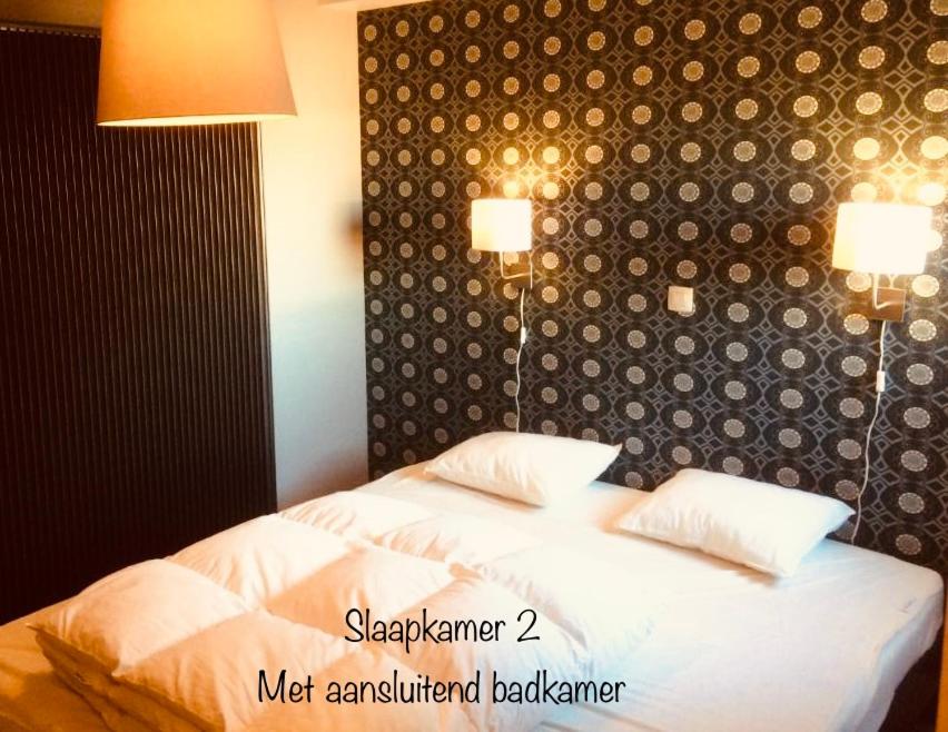 Dolce Vita - zonnig familie appartement met garagebox